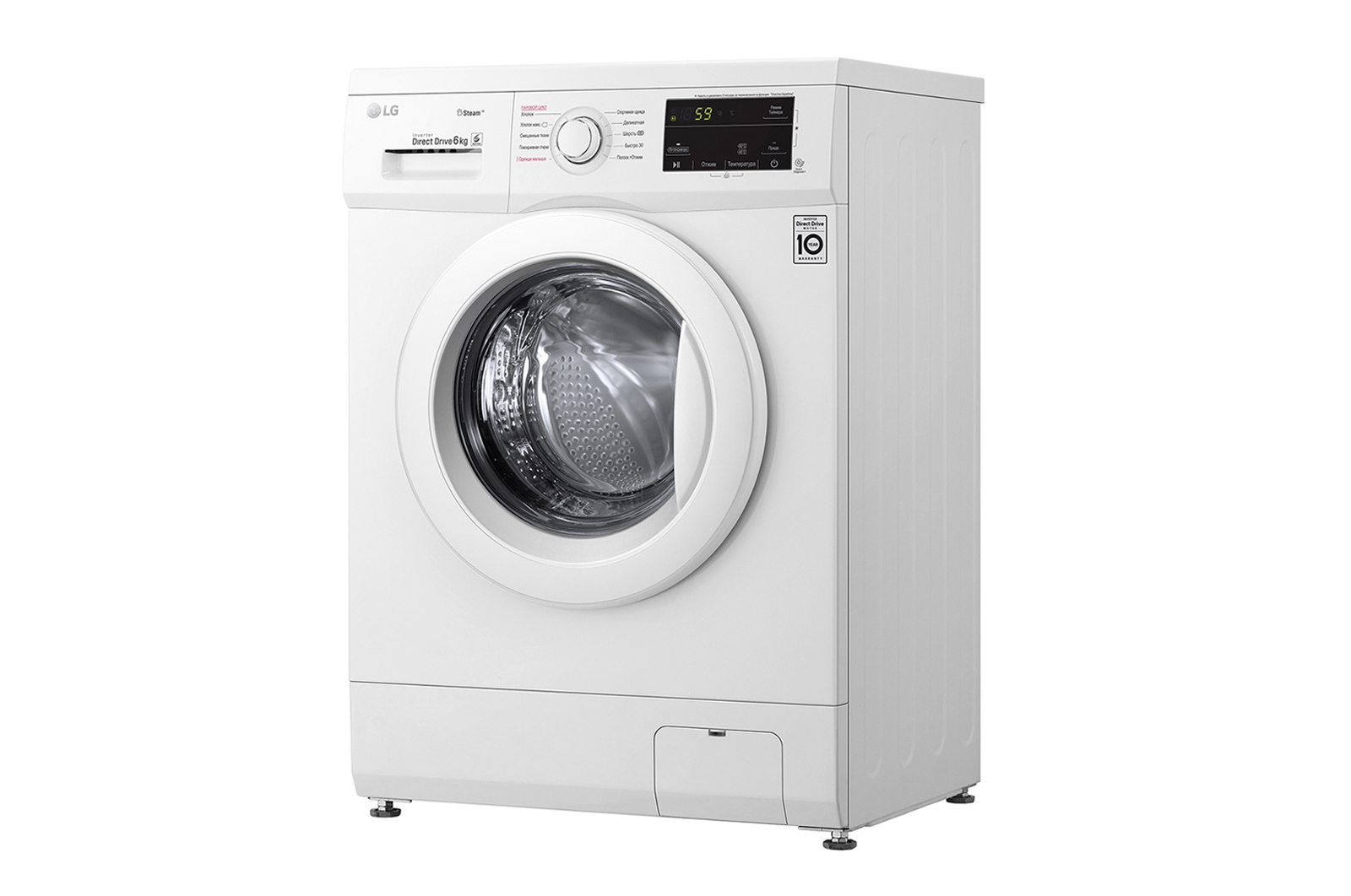 LG F2J3NS0W (Oq) (Bug‘ berish+Smart Diagnosis) 6 Kg kir yuvish mashinasi. O'zbekistonda