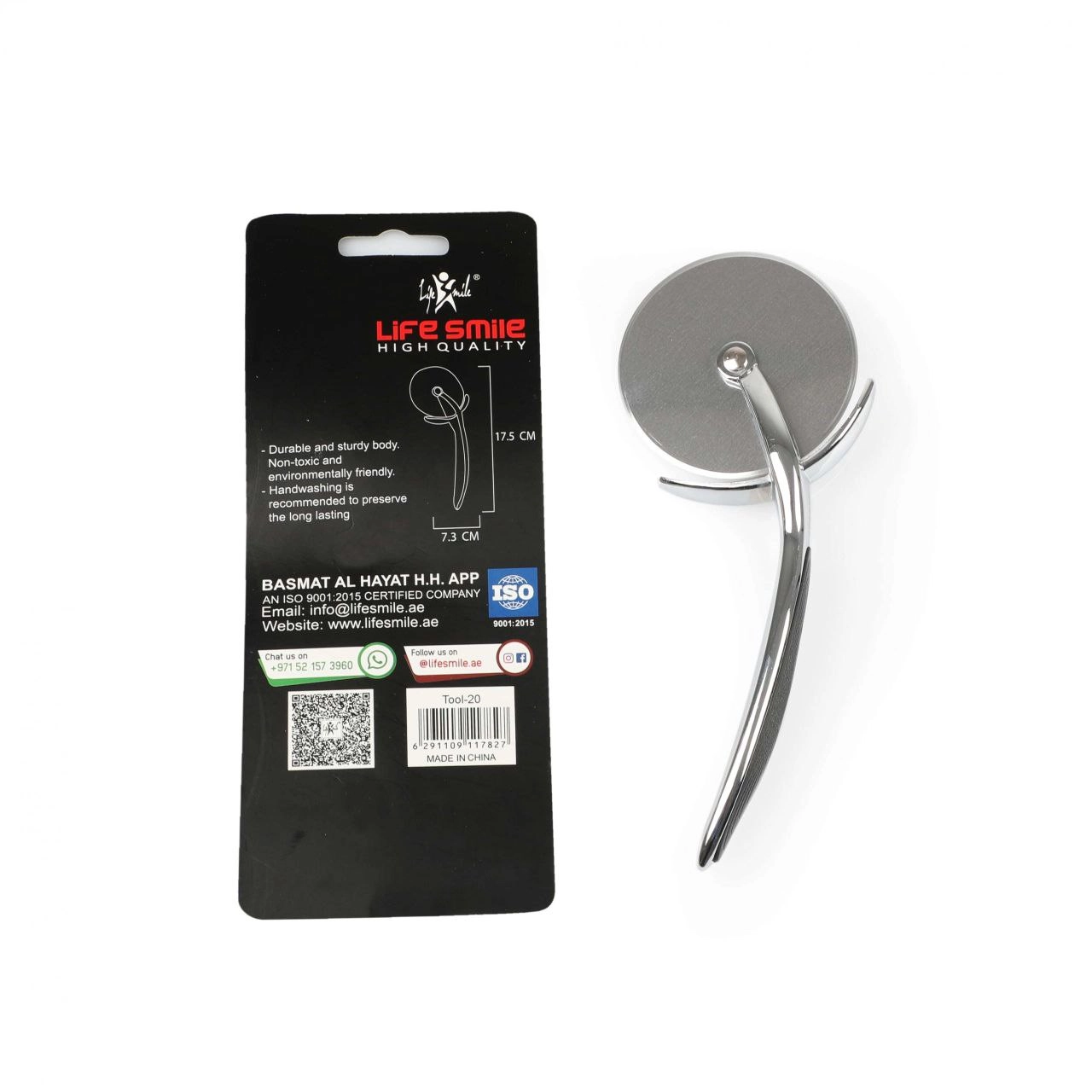 Нож для пиццы Life Smile в Узбекистане