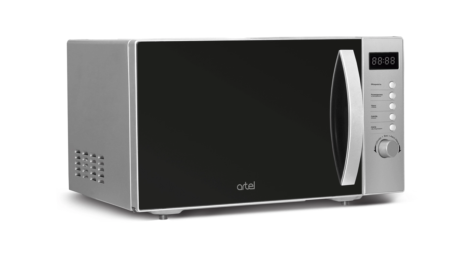 Artel AM823AK7 mikroto‘lqinli pechi O'zbekistonda