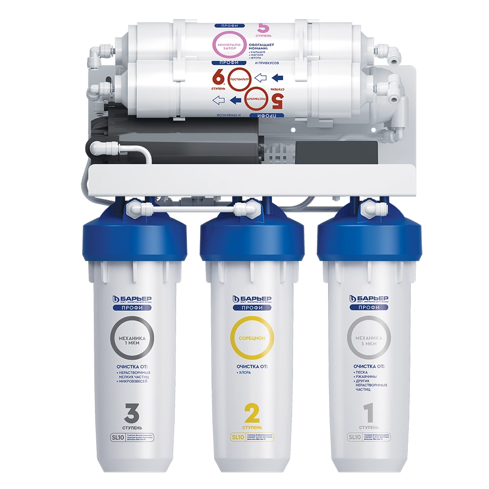 Водоочиститель бытовой Барьер ПРОФИ Осмо 100 Boost М в Узбекистане