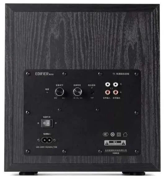 EDIFIER T5 sabvuferi O'zbekistonda