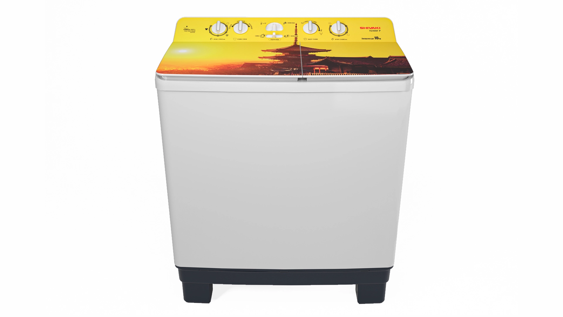 Shivaki ART TG 100 FP 10 Kg Nature 02 yarim avtomat kir yuvish mashinasi O'zbekistonda