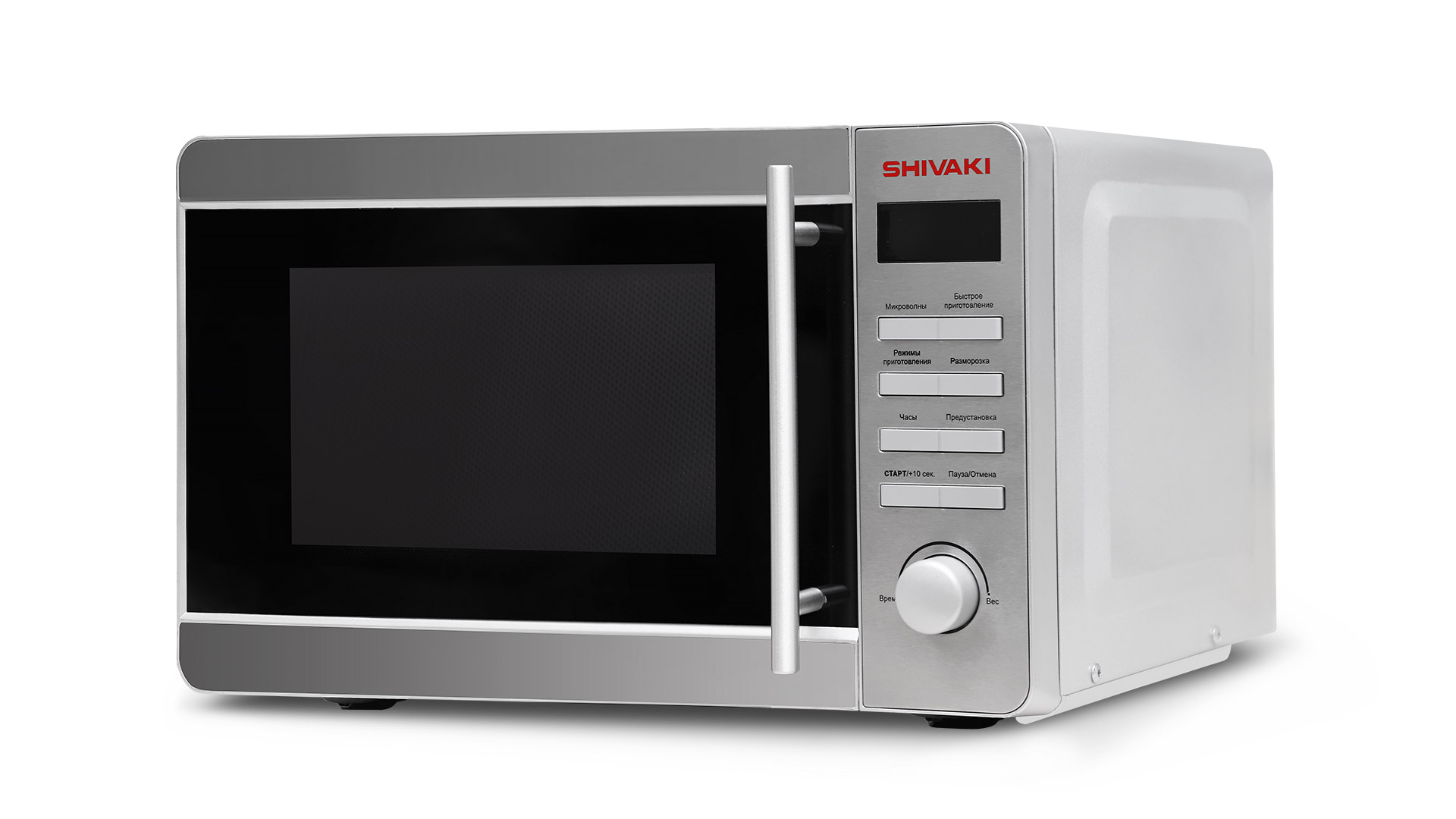 Shivaki 20UX66 mikroto‘lqinli pechi O'zbekistonda