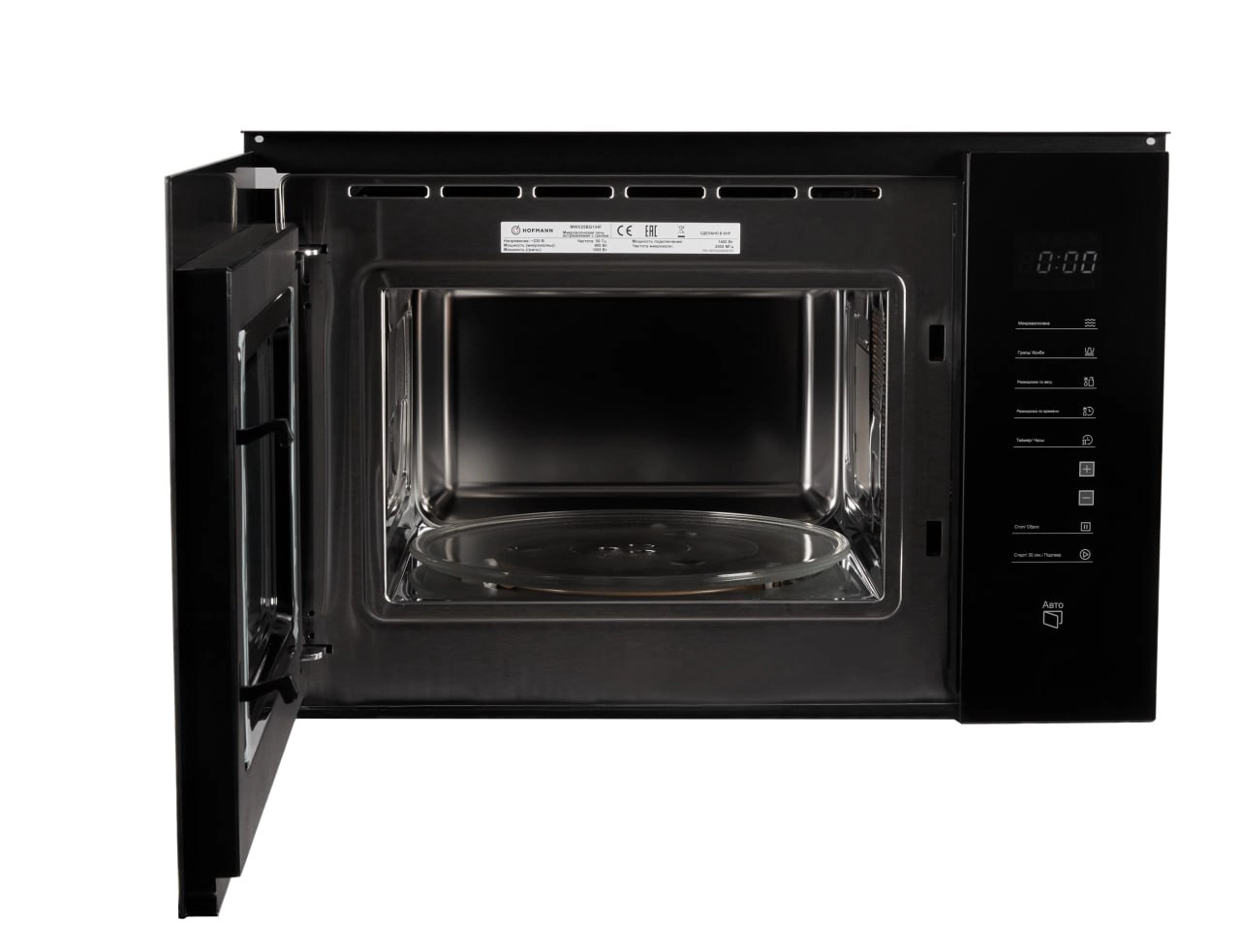 Hofmann MWV25BG1/HF mikroto‘lqinli pechi O'zbekistonda