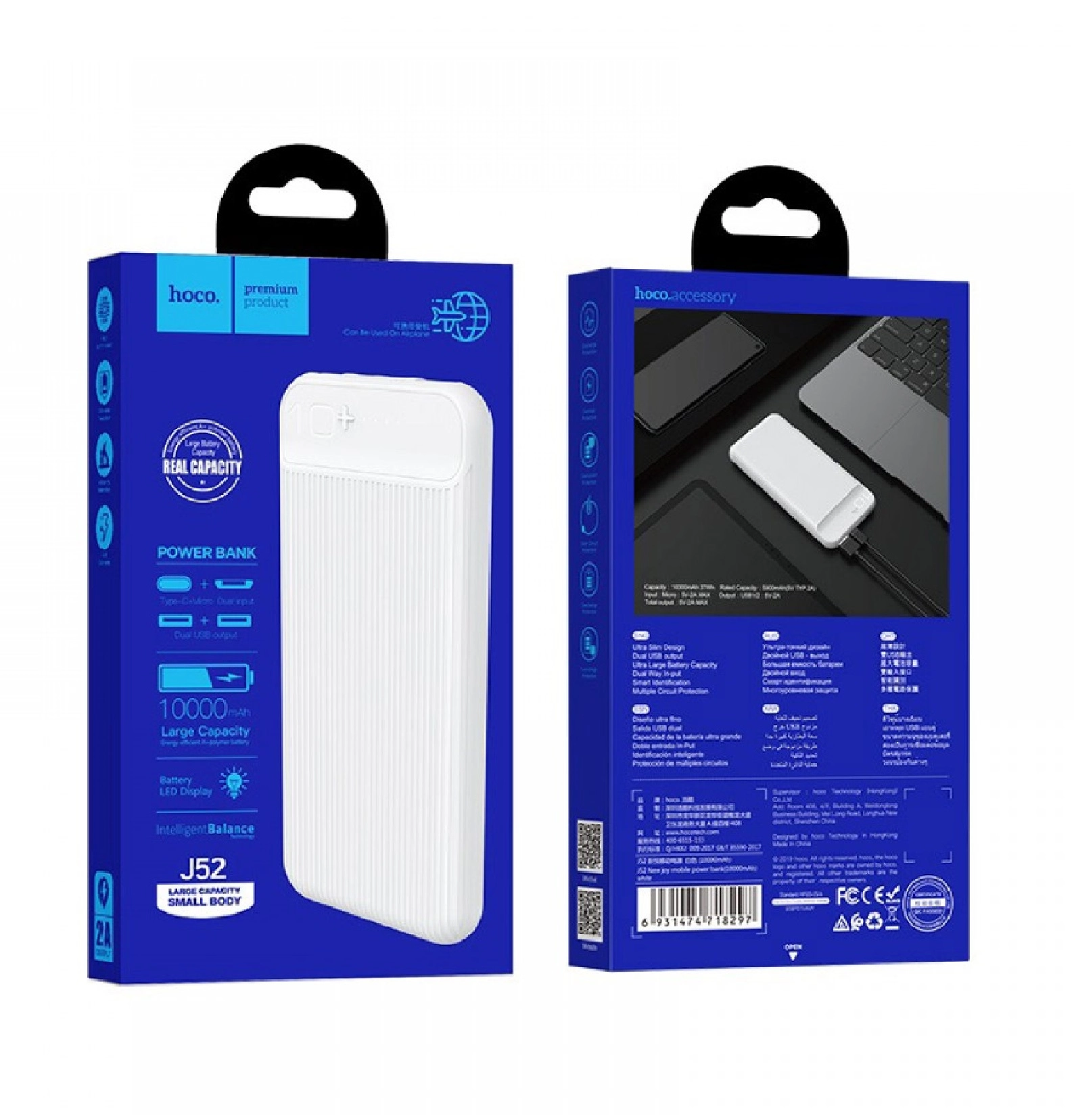 Hoco J52 10000mAh oq portativ akkumulyatori O'zbekistonda