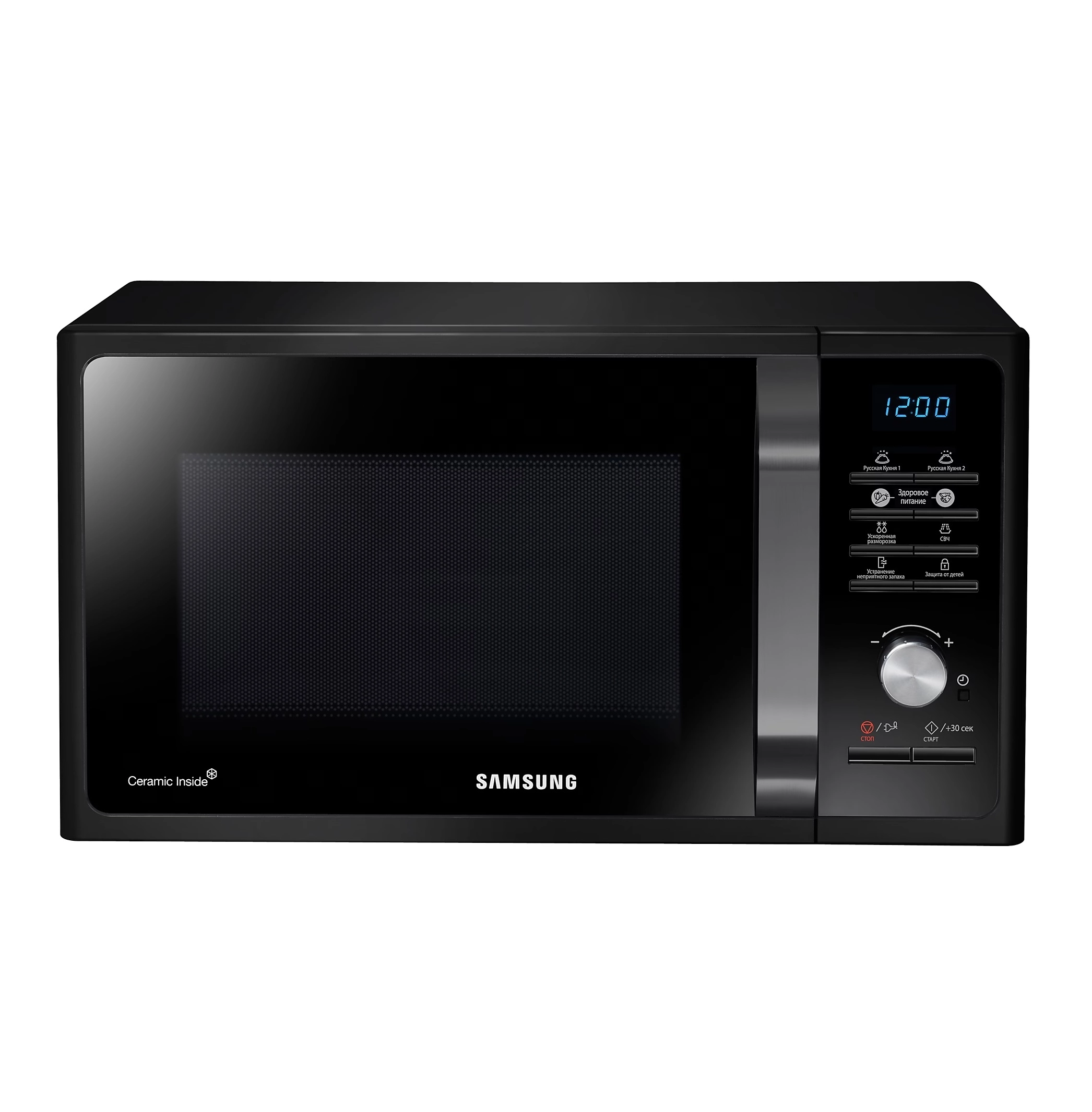 Samsung MS23F302TAK (Malayziya) mikroto‘lqinli pechi sotib olish