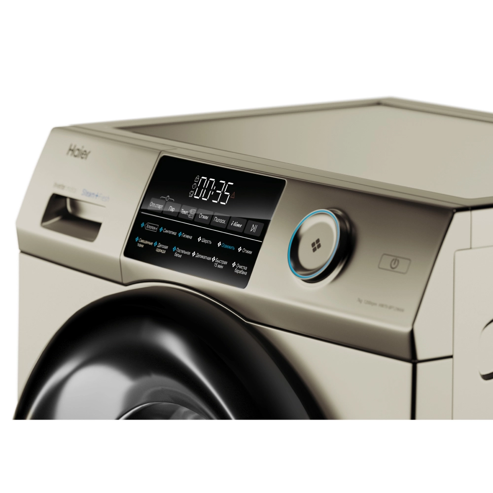 Стиральная машина Haier HW70-BP12959G 7 Кг в Узбекистане