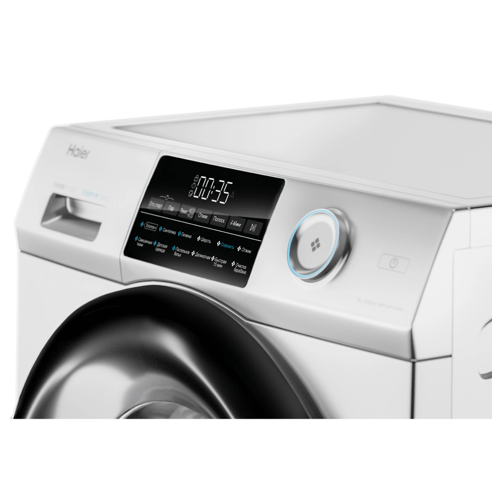 Стиральная машина Haier HW70-BP12959A 7 кг в Узбекистане