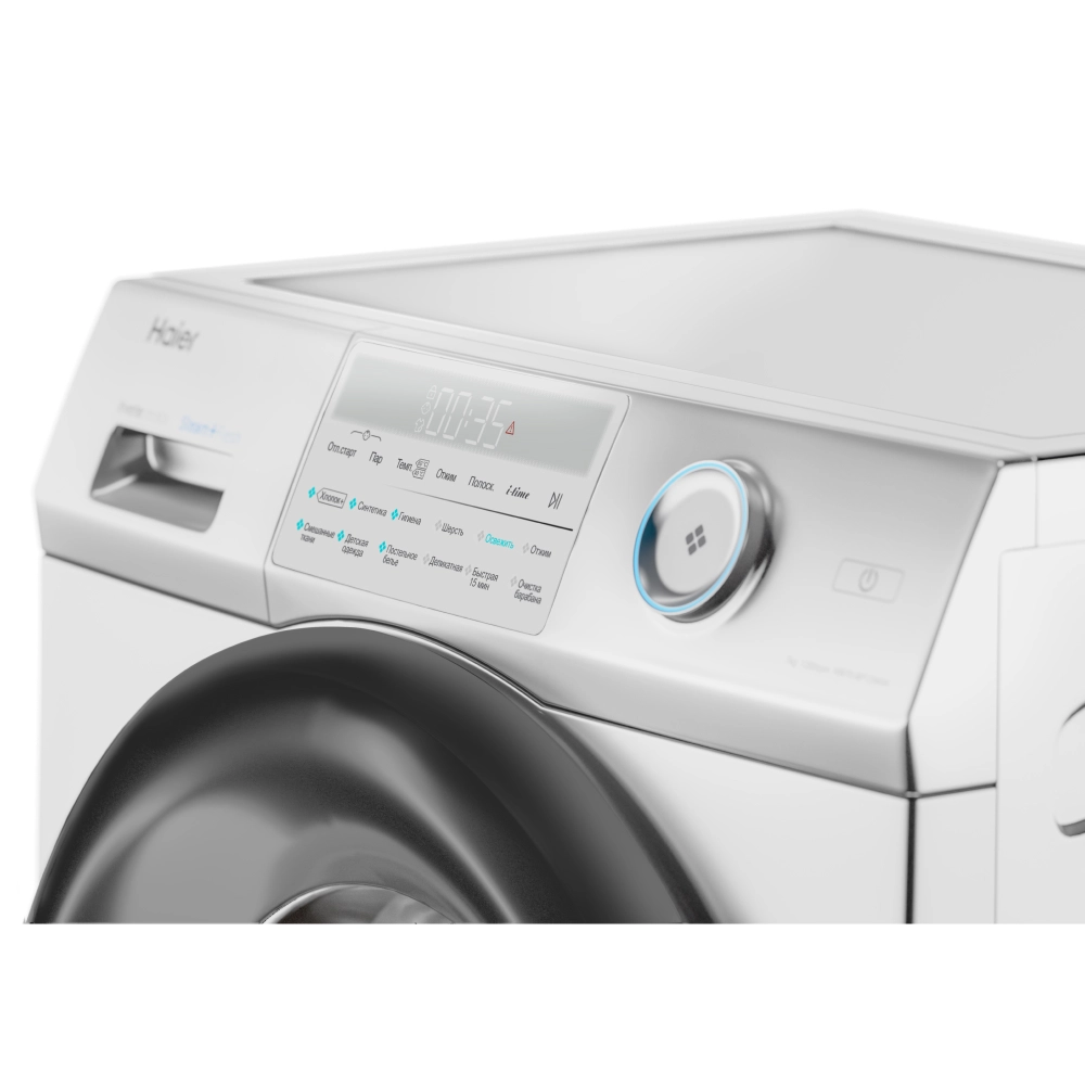 Стиральная машина Haier HW70-BP12959B 7 Кг в Узбекистане