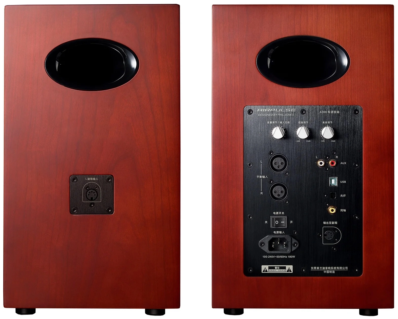 Edifier Airpulse A300 kompyuter akustikasi O'zbekistonda