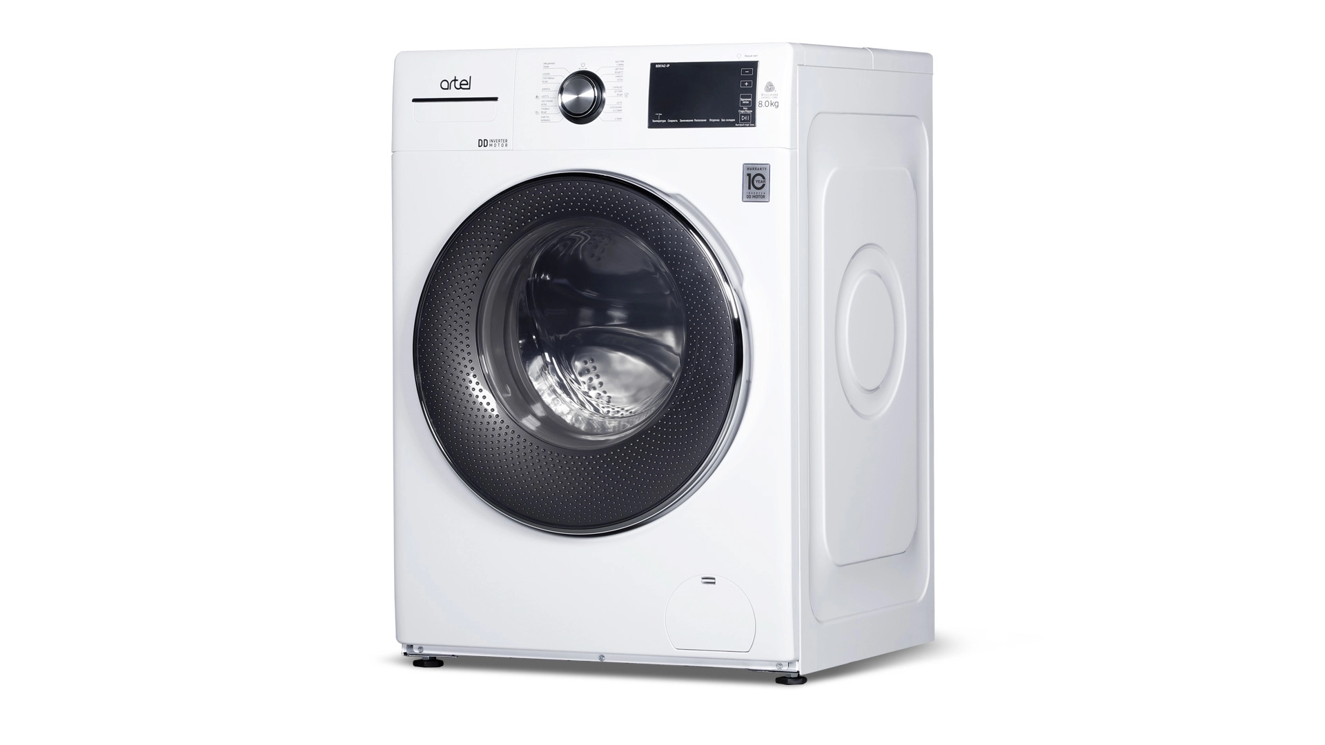Artel WF80G447DW 8 kg oq kir yuvish mashinasi O'zbekistonda