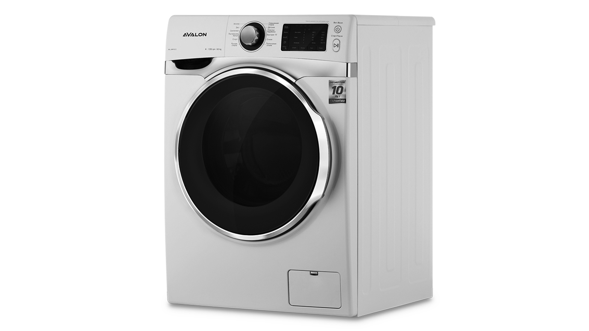 Стиральная машина Avalon WM-1510 S (Стальная) 6 Кг в Узбекистане