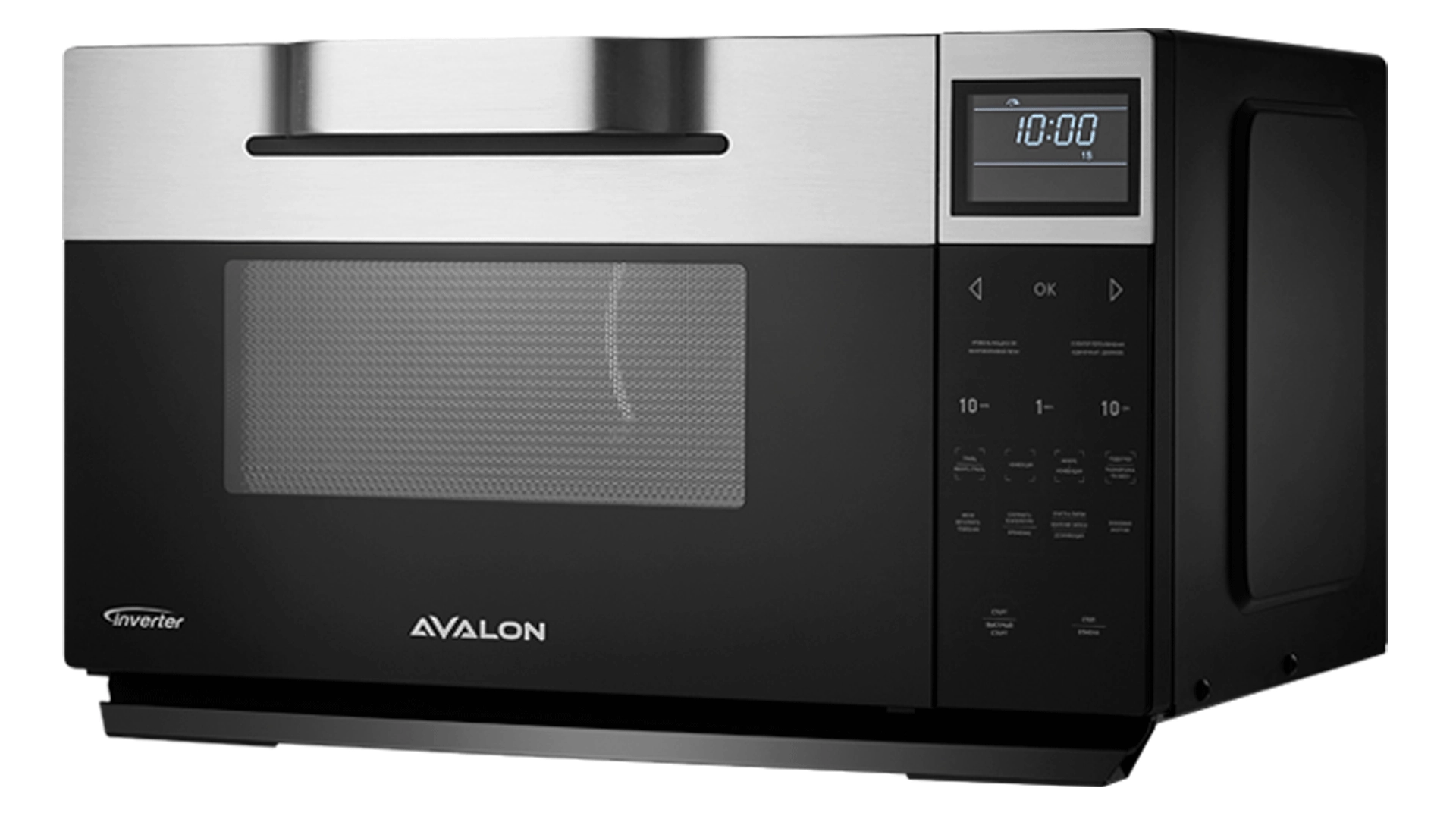 Микроволновая печь Avalon AVL-MW253V1 - фото №4 Микроволновая печь Avalon AVL-MW253V1 в Узбекистане