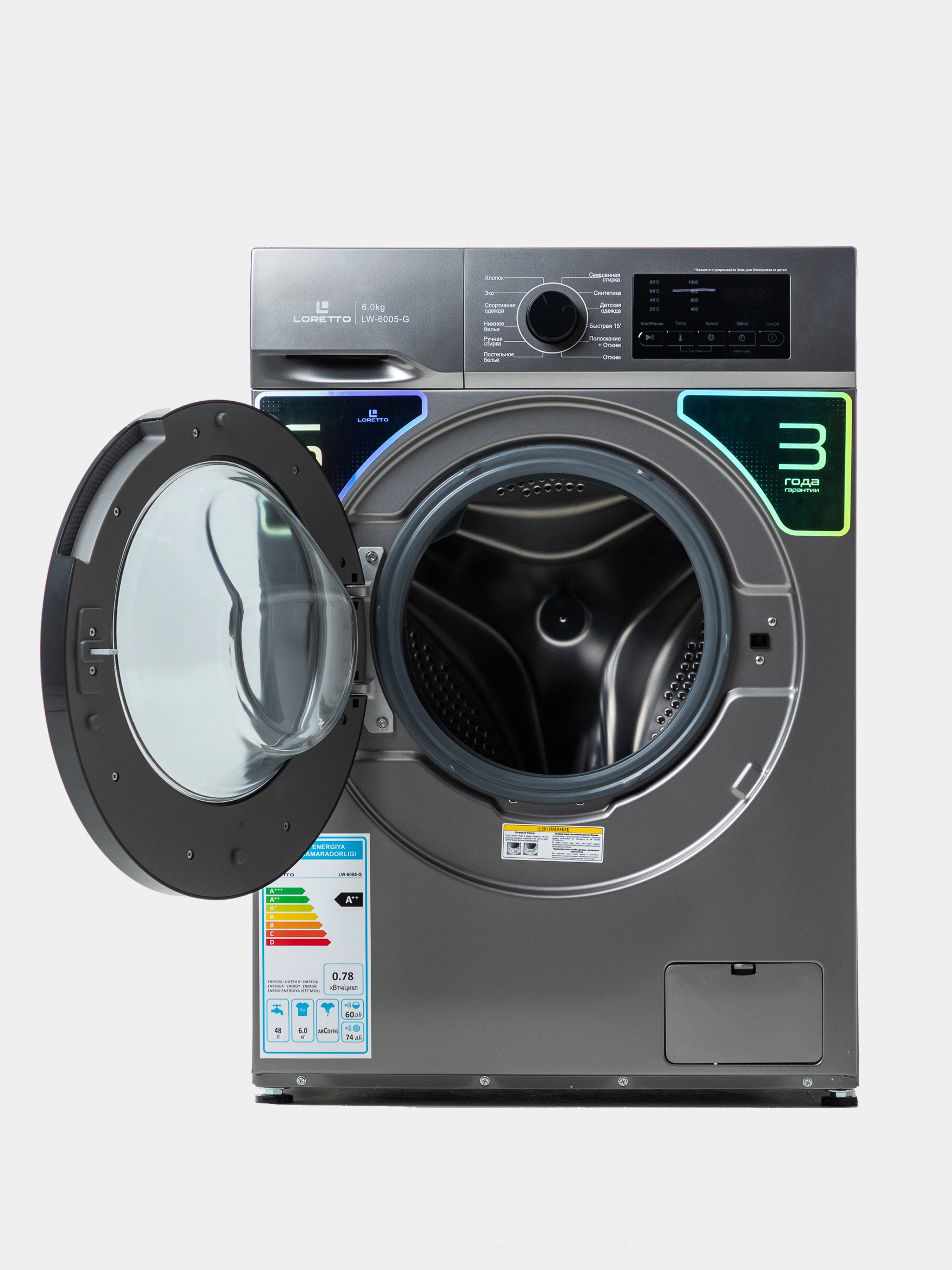 Стиральная машина Loretto LW-6005-G (6 Кг) в Узбекистане