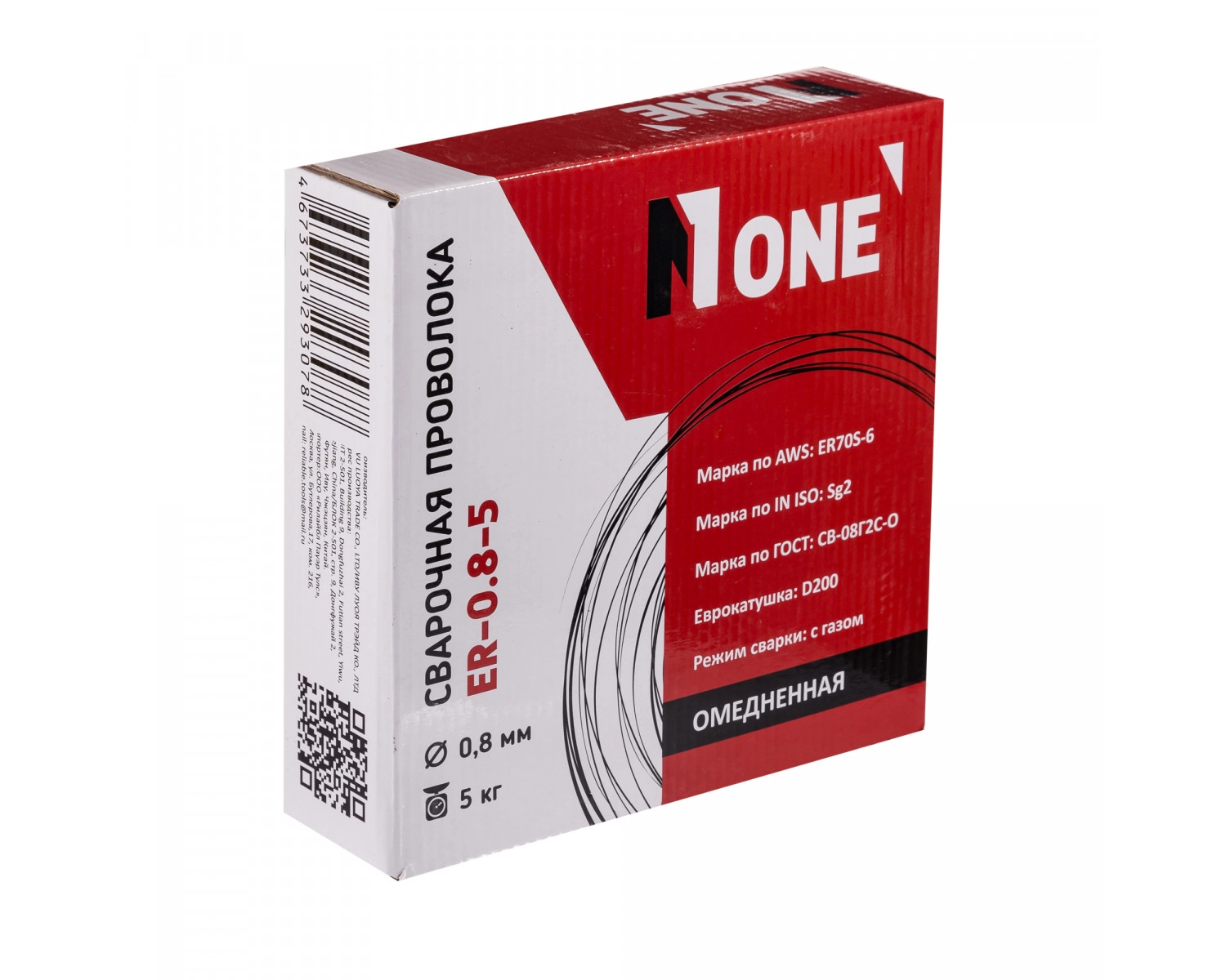 Сварочная проволока омедненная NUMBER ONE ER-0.8-5 в Узбекистане