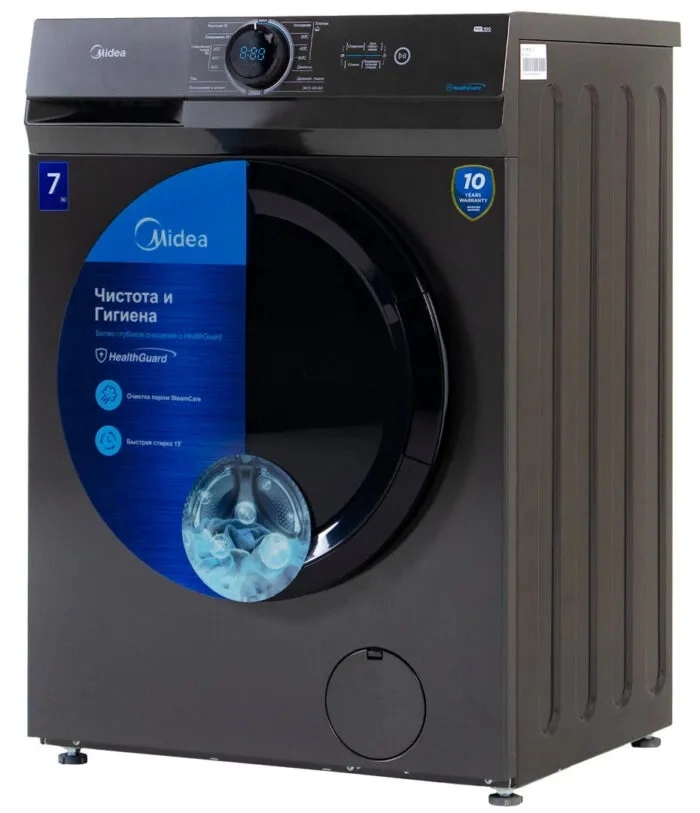 Midea MF100W70B-T (7 kg) kir yuvish mashinasi O'zbekistonda