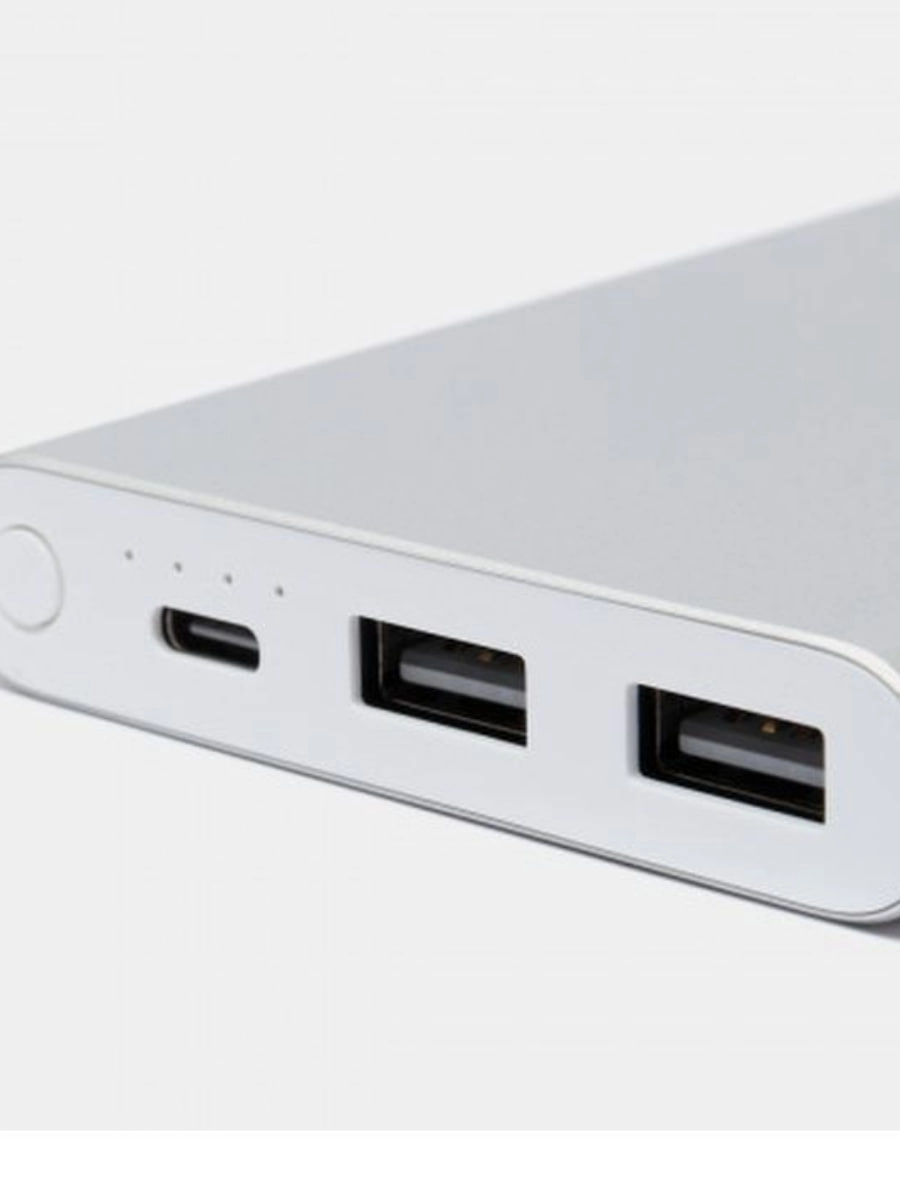 Xiaomi Mi PB100DZM 10000 mAh 22.5W oq tashqi akkumulyatori arzon