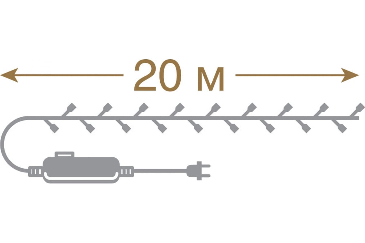 Гирлянда Vegas нить 200 разноцветных LED ламп 8 режимов в Узбекистане