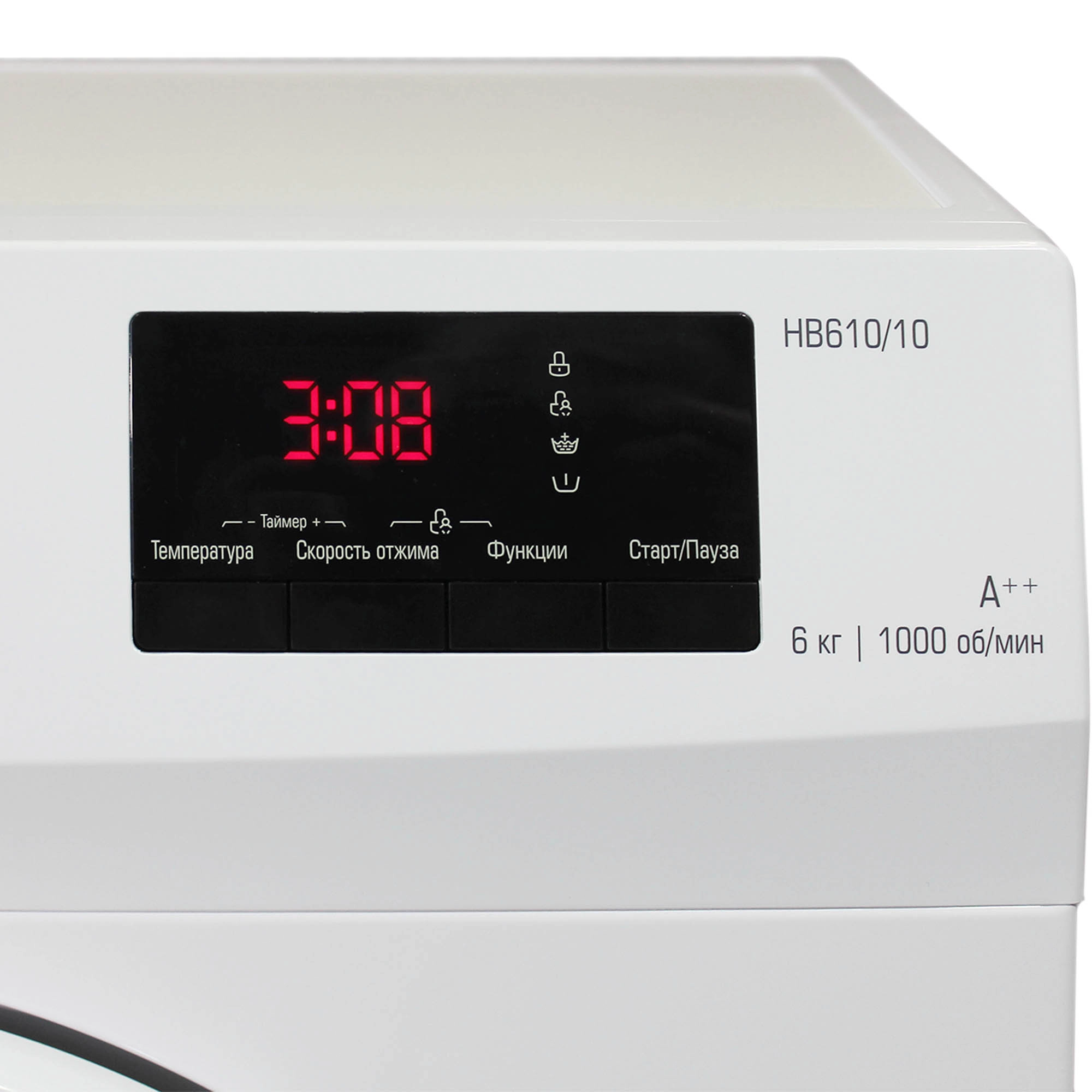 Стиральная машина Бирюса WM-HB610/10 6 Кг O'zbekistonda