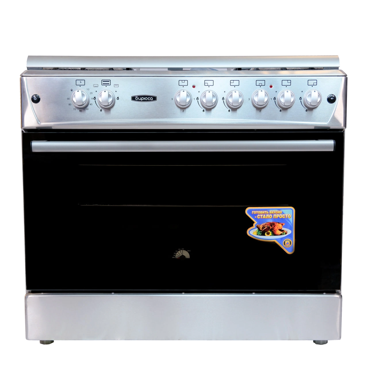 Комбинированная плита Бирюса U90GE91SS sotib olish