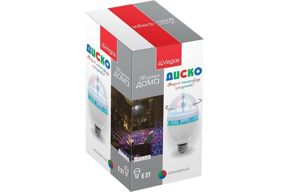 Лампа VEGAS Диско, 3 разноцветных LED лампы, цоколь Е27, 220v O'zbekistonda