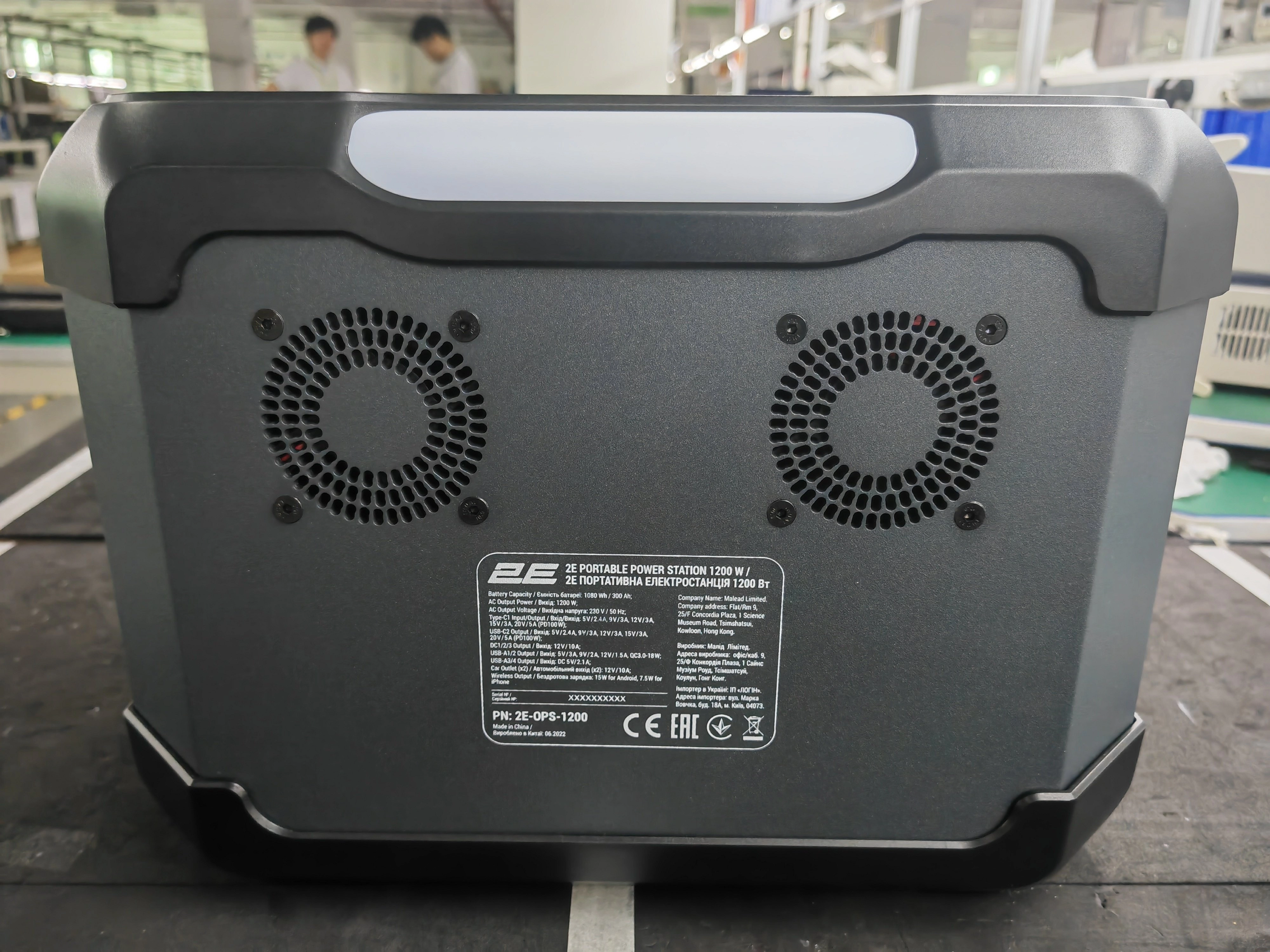 Портативная зарядная станция 2Е 1200W, 1080 Вт·ч (2E-OPS-1200) в Узбекистане