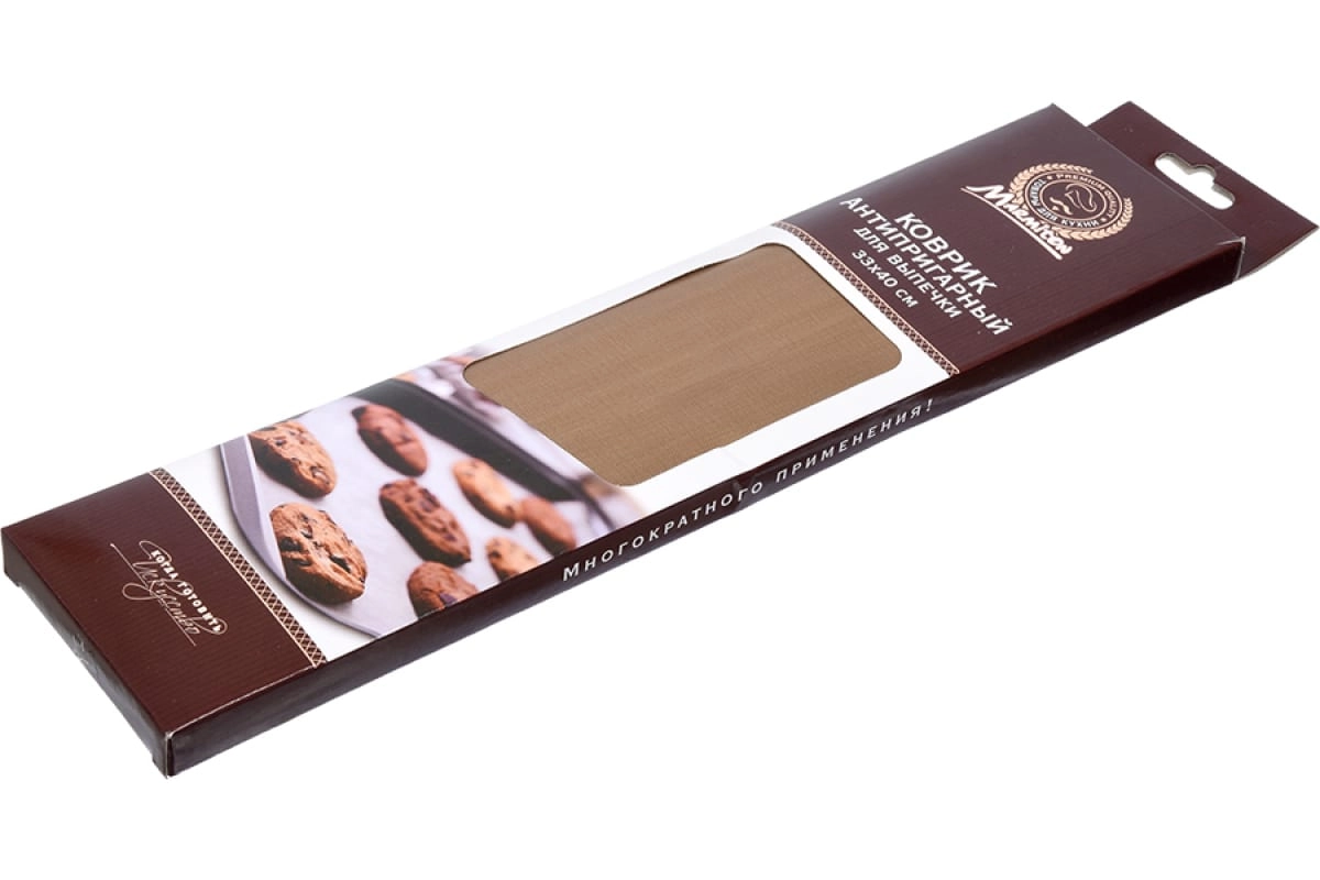 MARMITON 33x40 sm pishiriqlar uchun kuyishga qarshi gilamcha 17051 O'zbekistonda