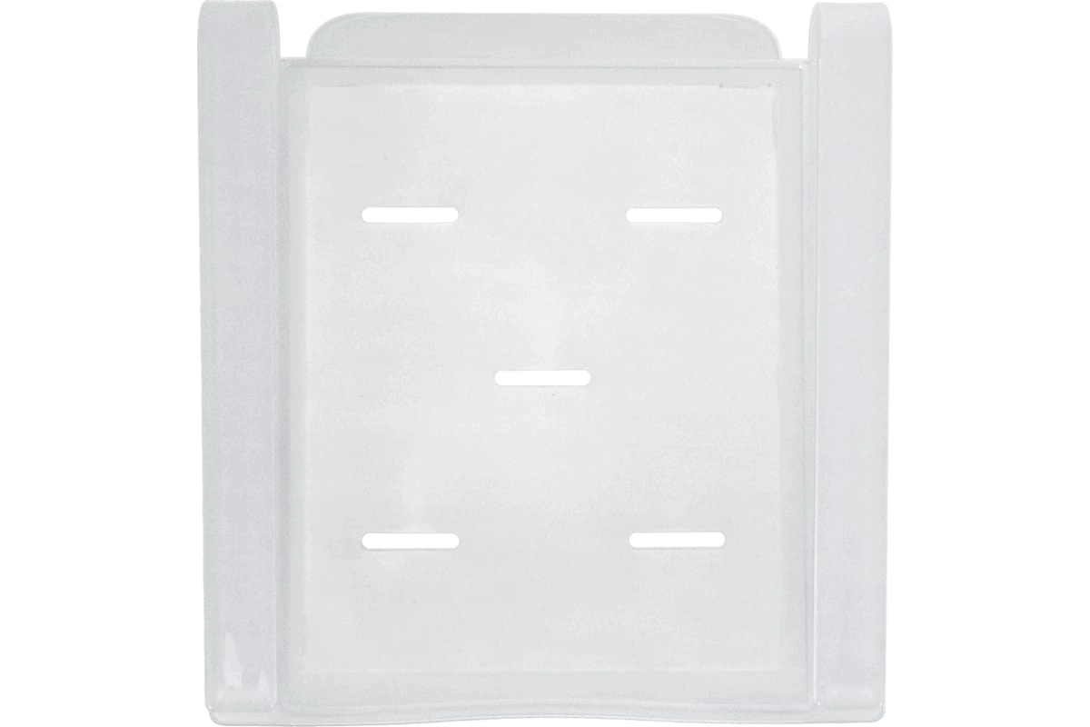 Полка в холодильник MARMITON подвесная, 16.5x15.5x6.5 см, пластик 17603 O'zbekistonda