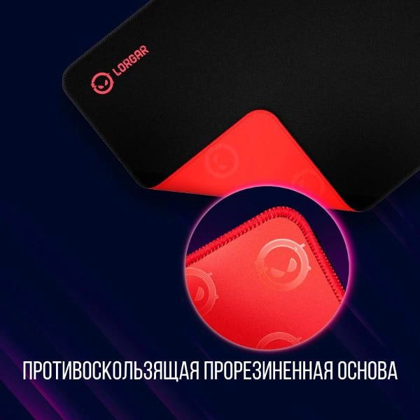 Коврик для мыши Lorgar MAIN 325 в Узбекистане