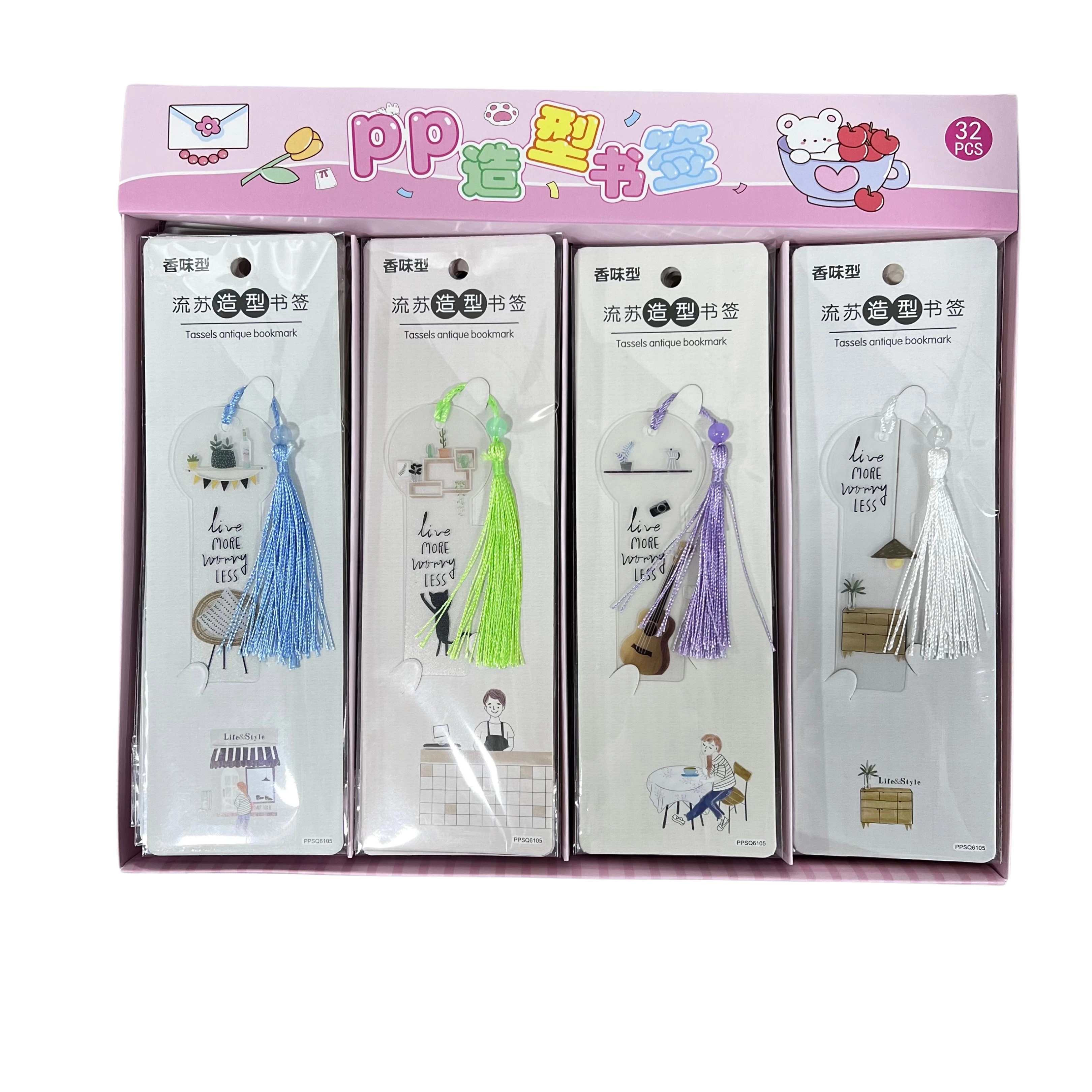 Ароматная закладка для книг (1 шт) купить