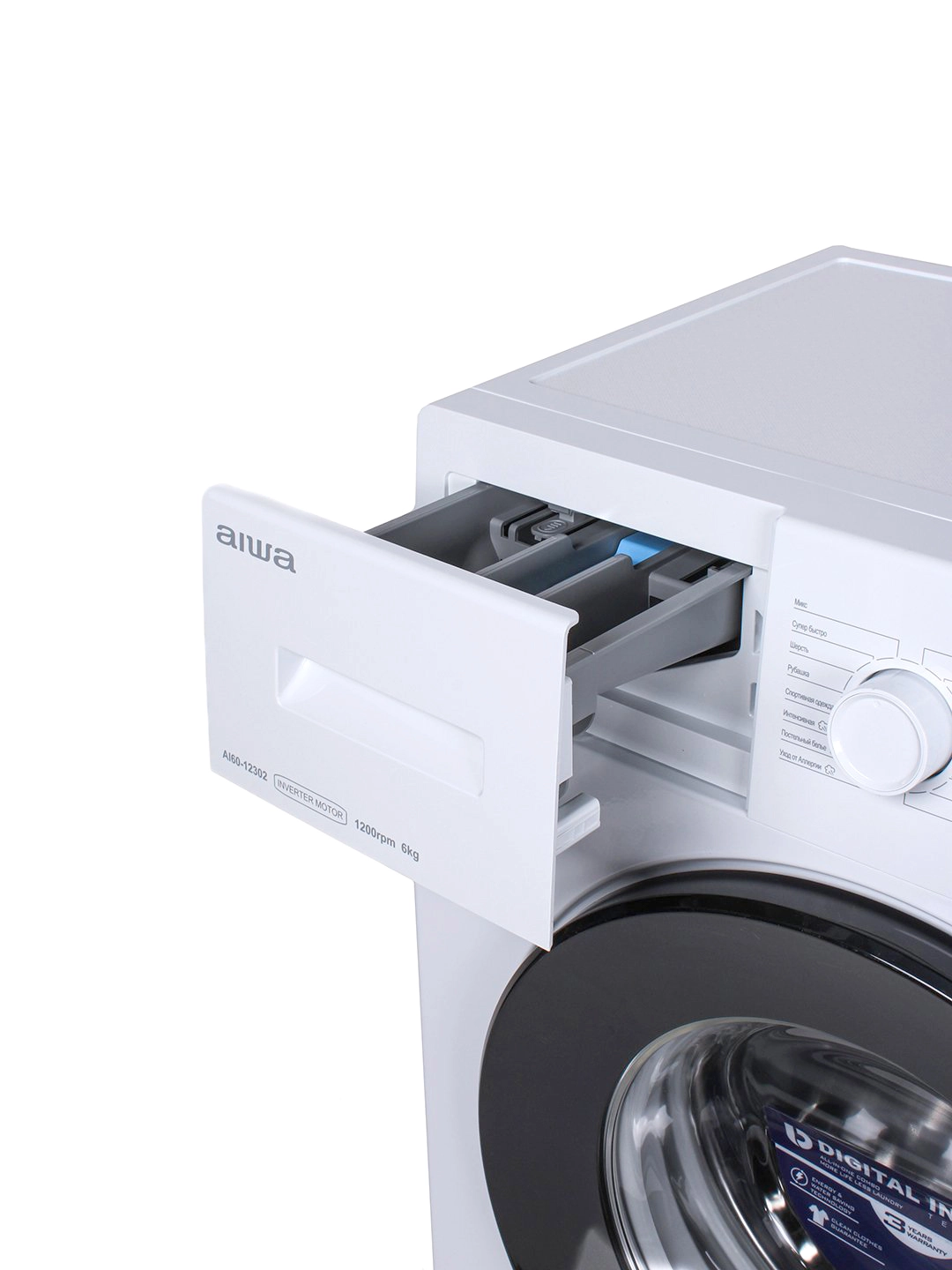 Стиральная машина Aiwa AI60-12302 Inverter 6 Кг в Узбекистане