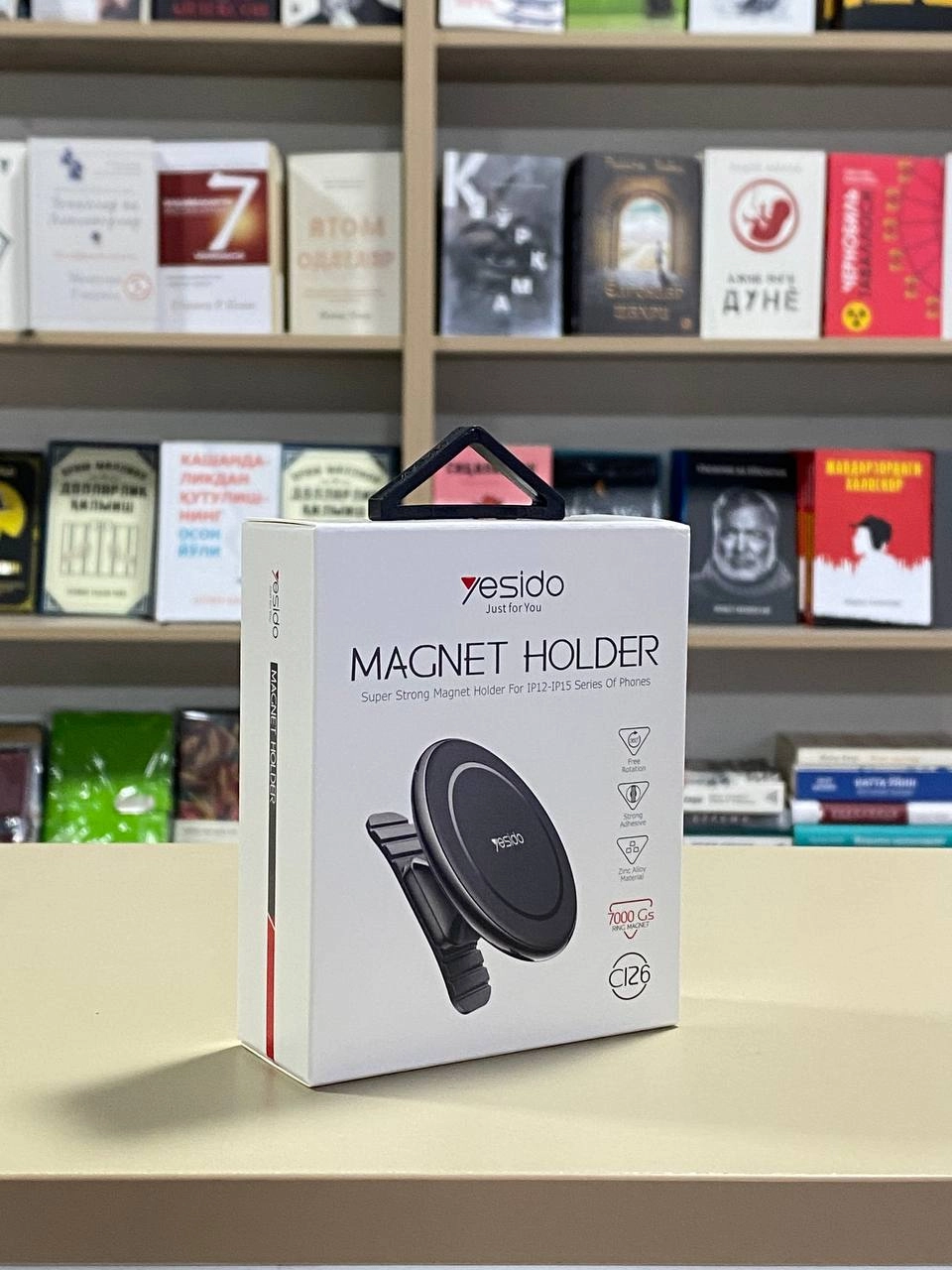 Автомобильный магнитный держатель YESIDO C126 Для Iphone 12 / 13 / 14 недорого