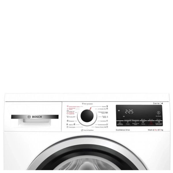 Стиральная машина Bosch WDS28460UA 8 кг с сушкой в Узбекистане