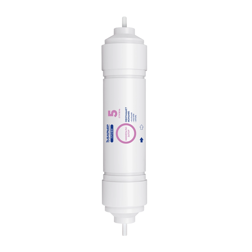 Минерализатор Барьер Профи комплект RO в Узбекистане