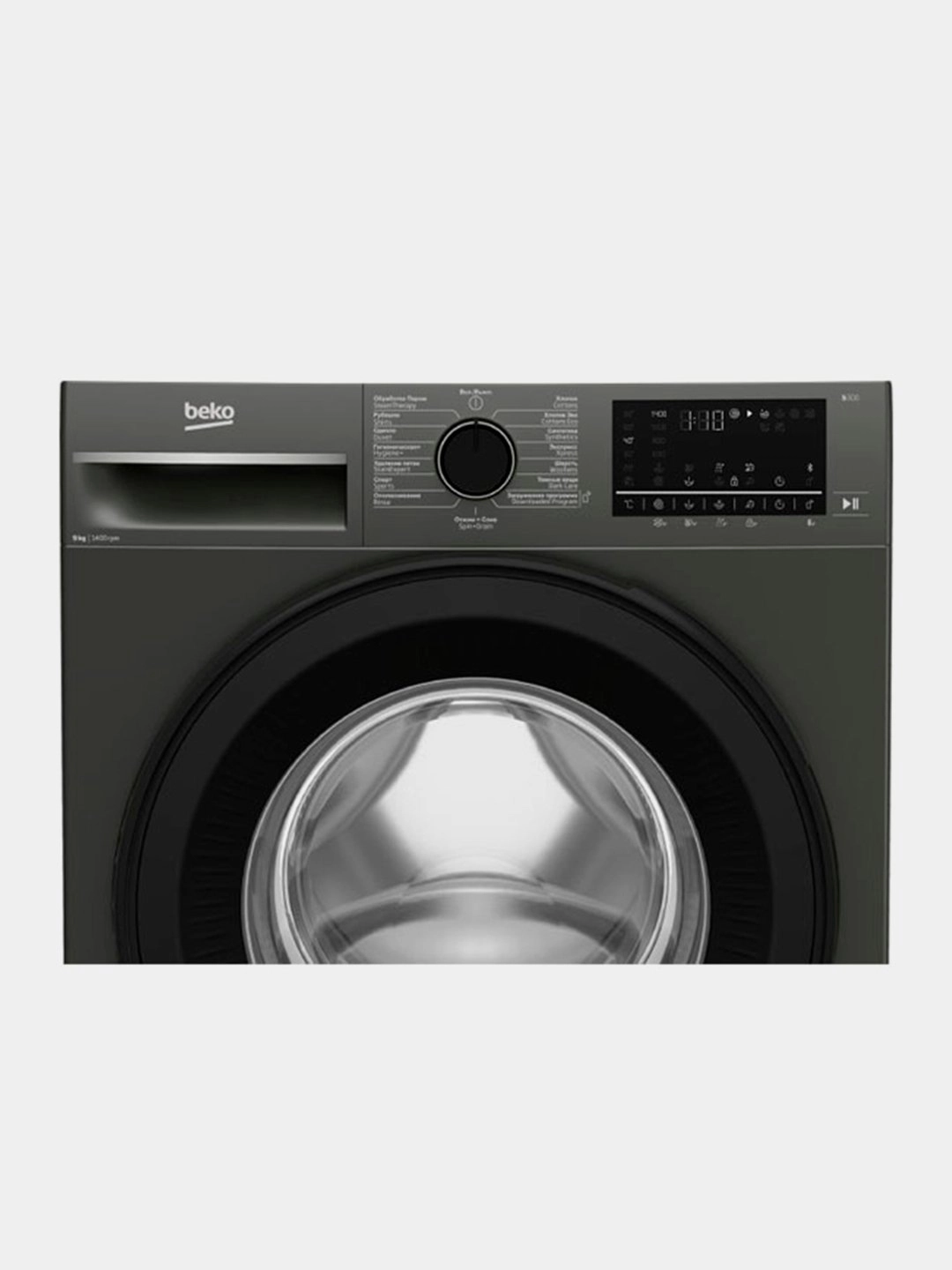 Стиральная машина Beko B3WFT5942MG 9 Кг в Узбекистане