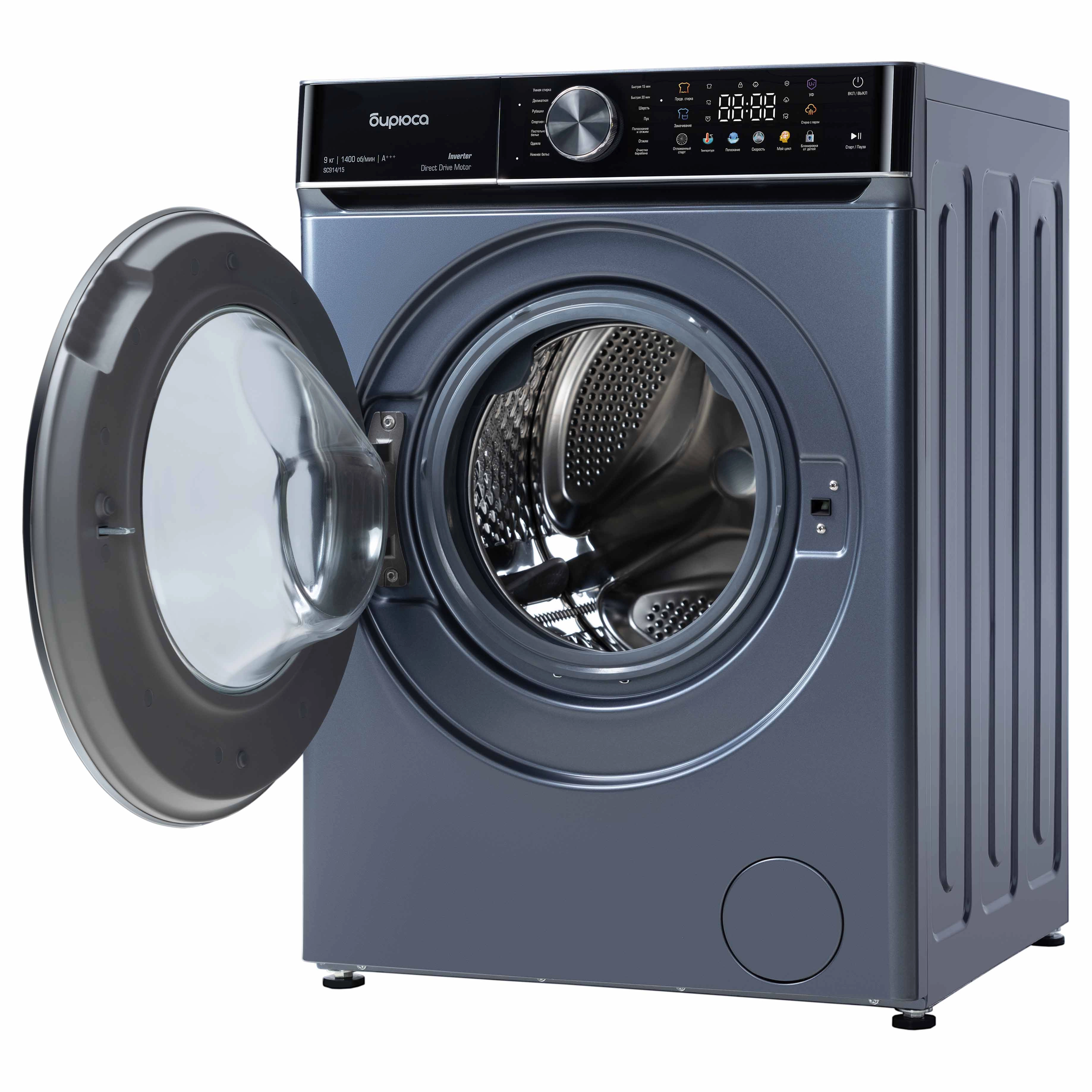 Стиральная машина Бирюса WM-SC914/15 W 9 Кг O'zbekistonda
