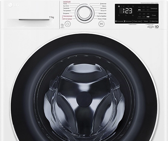 LG F4V3ES6W 11 Kg kir yuvish mashinasi O'zbekistonda