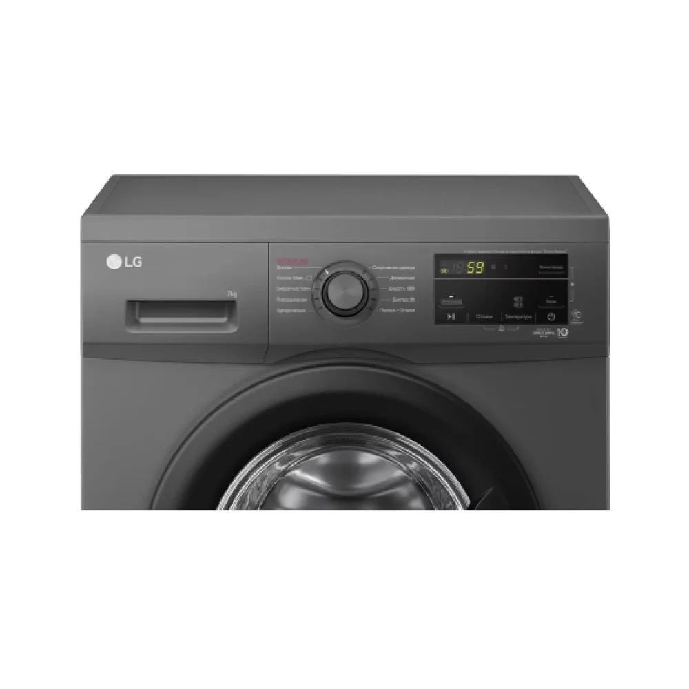 Стиральная машина LG F2J3HS8J 7 Кг в Узбекистане