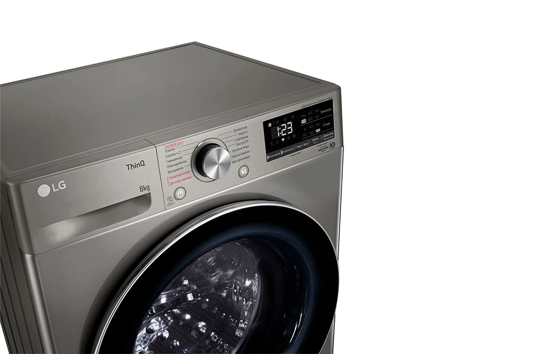 Стиральная машина LG F2V5PS2S 8 Кг AI DD Steam в Узбекистане