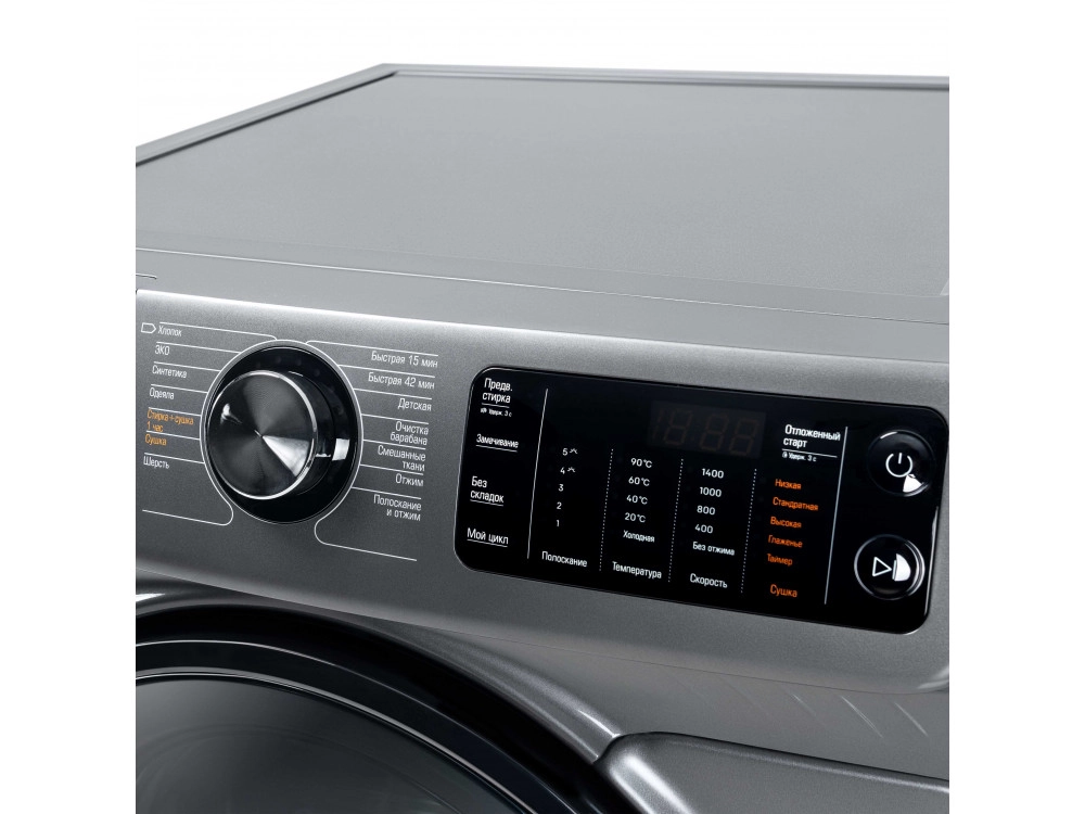 Стиральная машина Бирюса WMD-SM914/05 M 10/6 Кг С сушкой в Узбекистане