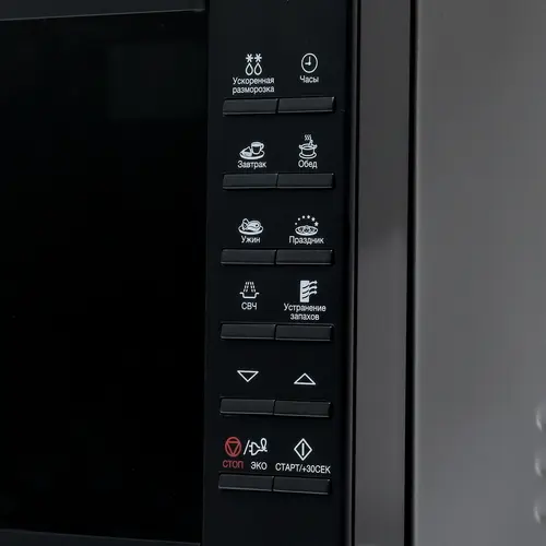 Samsung ME88SUB (Malayziya) mikroto‘lqinli pechi - rasm №5 Samsung ME88SUB (Malayziya) mikroto‘lqinli pechi onlayn