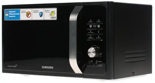 Samsung MS23F302TAK (Malayziya) mikroto‘lqinli pechi O'zbekistonda