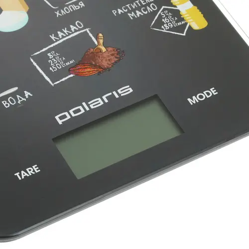 Polaris PKS 1053 DG Chalk oshxona tarozisi onlayn