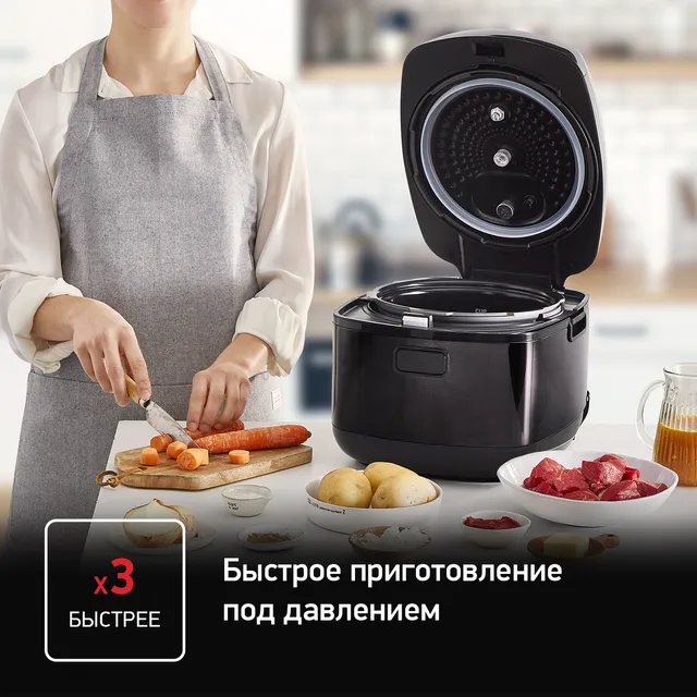 Мультиварка-скороварка Tefal CY625D32 O'zbekistonda
