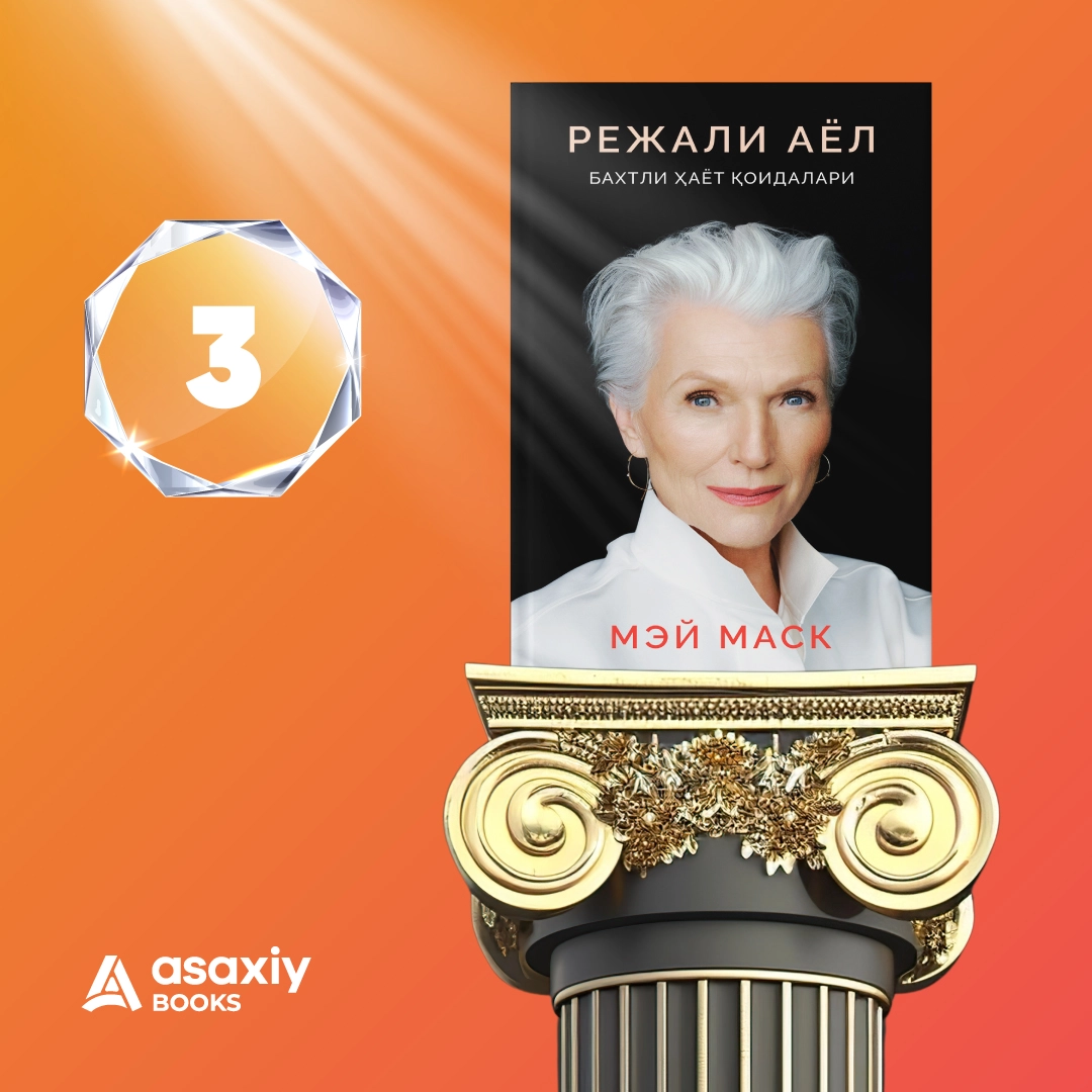 "Asaxiy Books yil bestsellerlari 2024" to‘plami onlayn