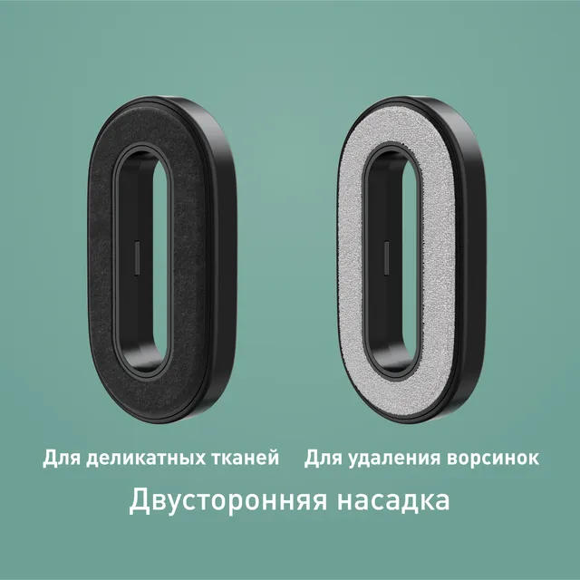 Отпариватель Tefal Pure Pop DT2026 O'zbekistonda