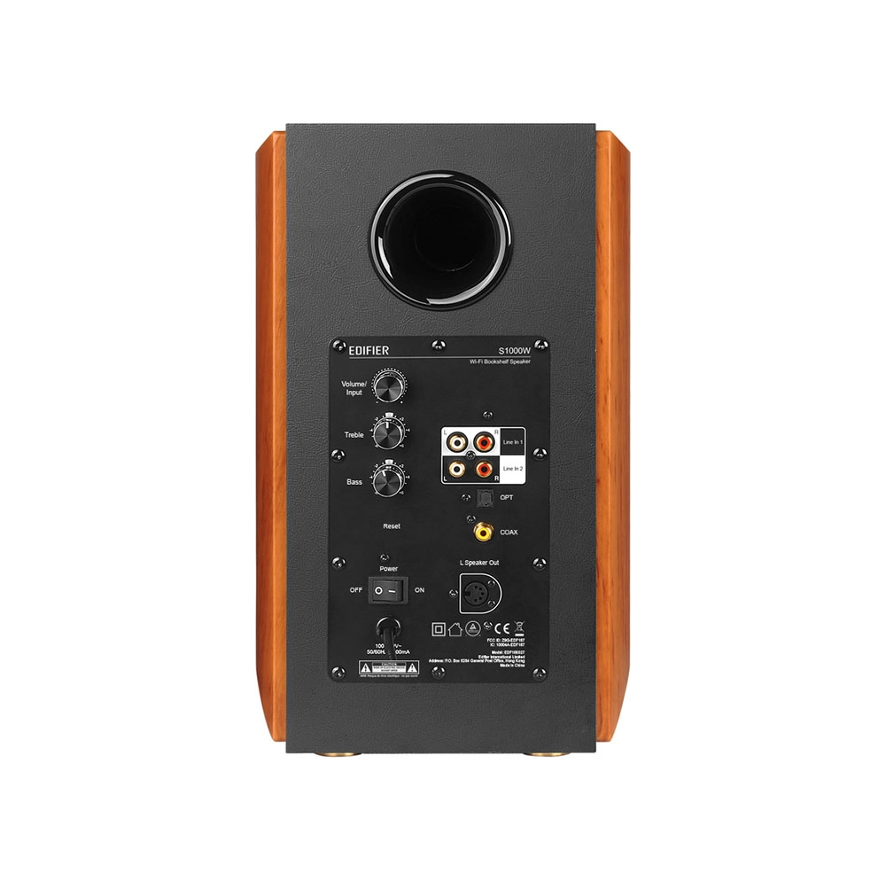 Edifier S1000W kompyuter akustikasi brown O'zbekistonda