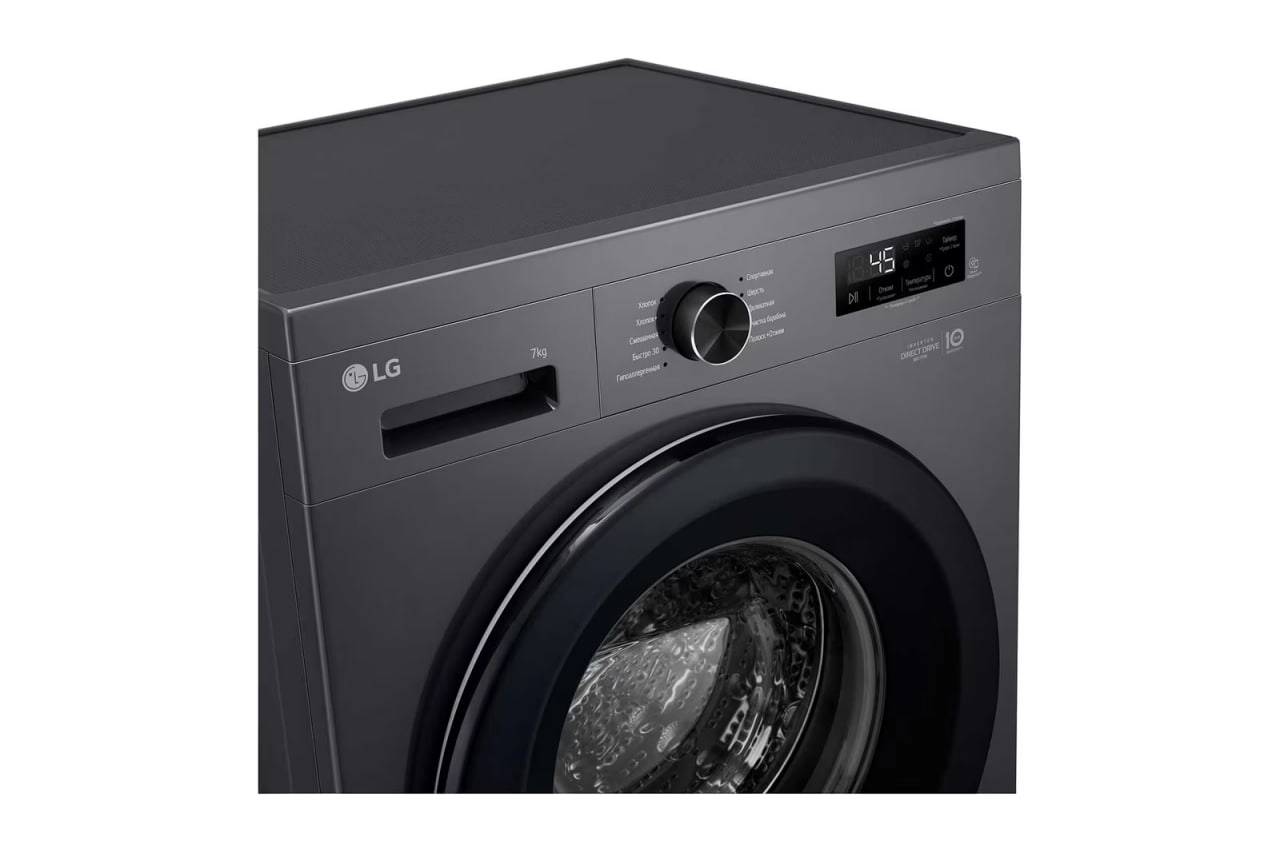 Стиральная машина LG F2Y1HS6J 7 Кг в Узбекистане