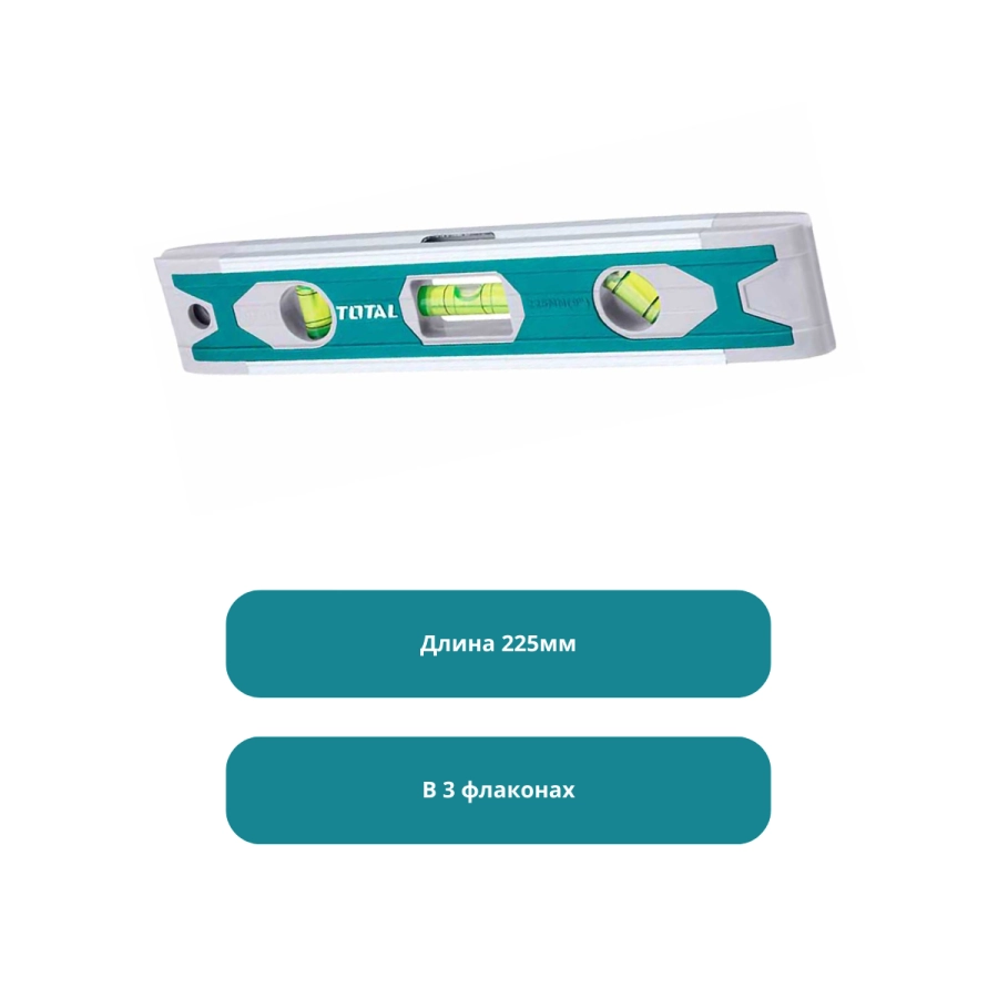 Мини уровень TOTAL TMT2235 O'zbekistonda