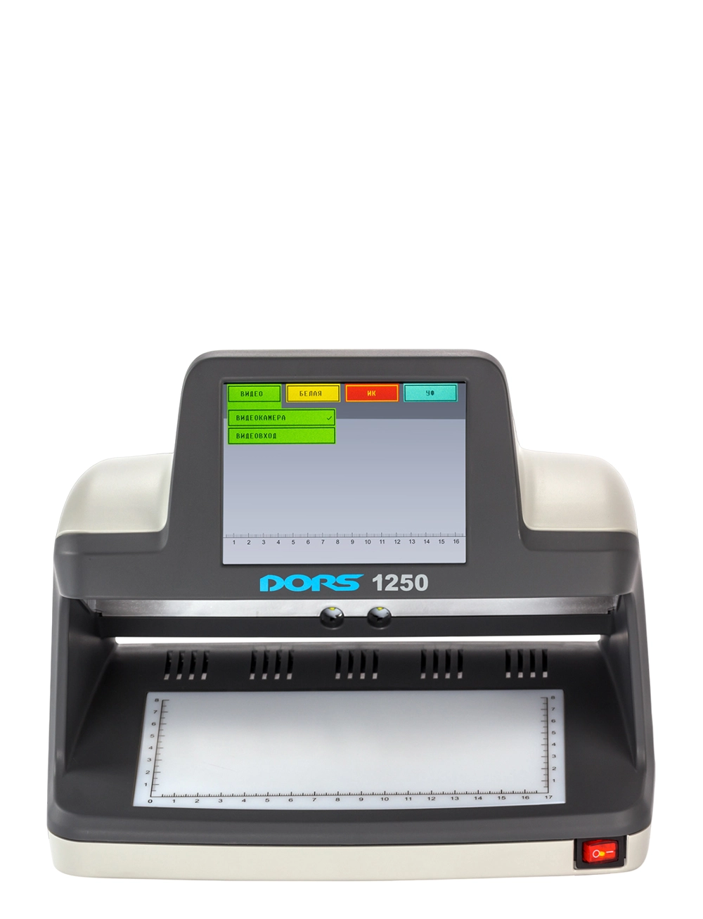 Универсальный просмотровый детектор банкнот DORS 1250 STANDART купить